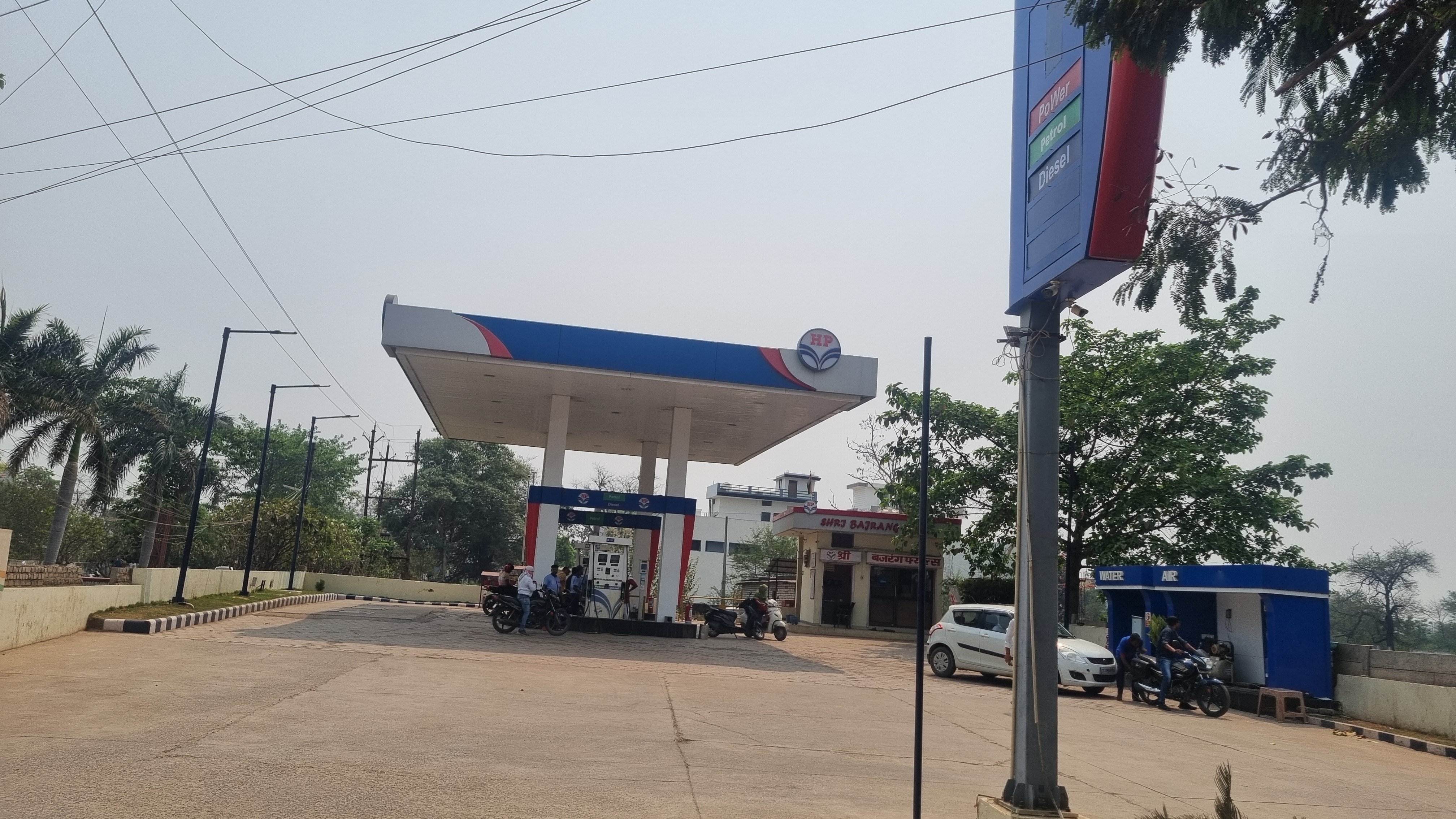 Hindustan Petroleum Corporation Limited - Sakri, Bilaspur