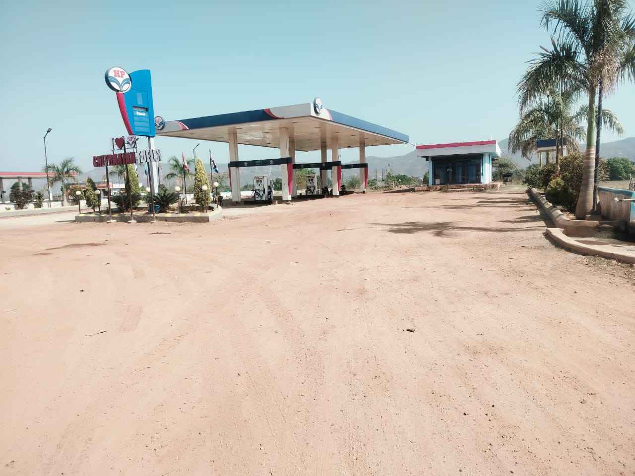 Hindustan Petroleum Corporation Limited - Duldula, Jashpur