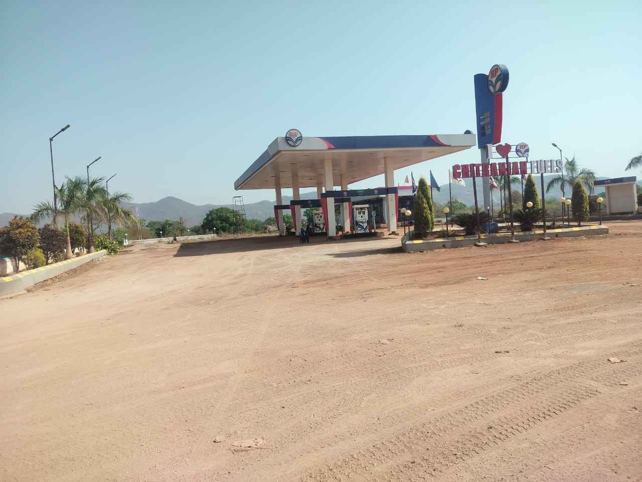 Hindustan Petroleum Corporation Limited - Duldula, Jashpur