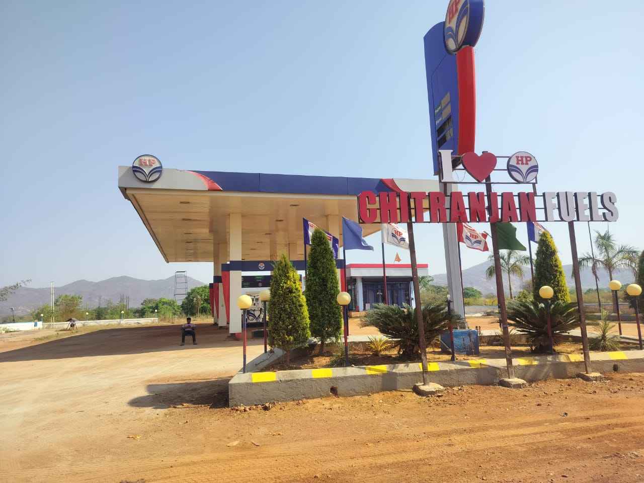 Hindustan Petroleum Corporation Limited - Duldula, Jashpur