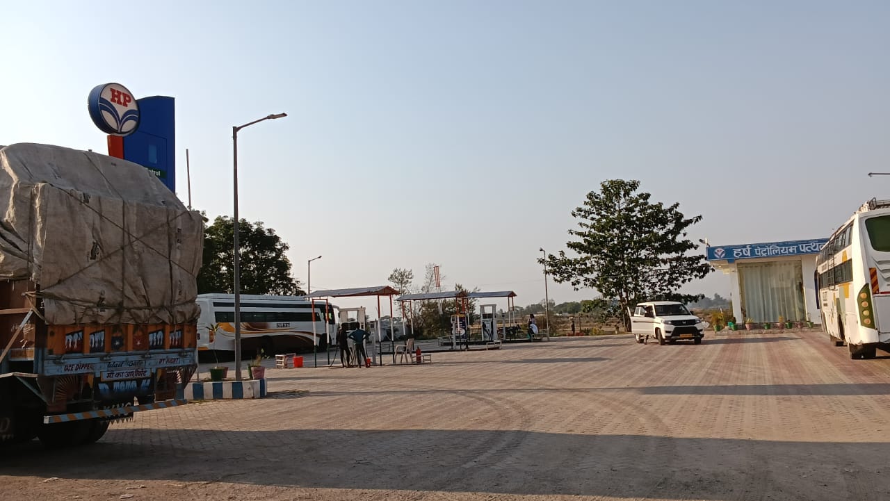 Hindustan Petroleum Corporation Limited - Pathalgaon, Jashpur