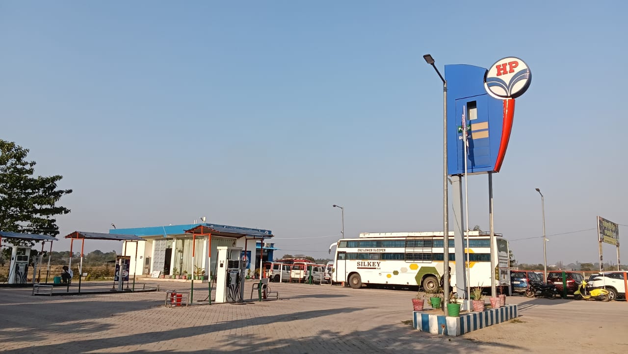 Hindustan Petroleum Corporation Limited - Pathalgaon, Jashpur