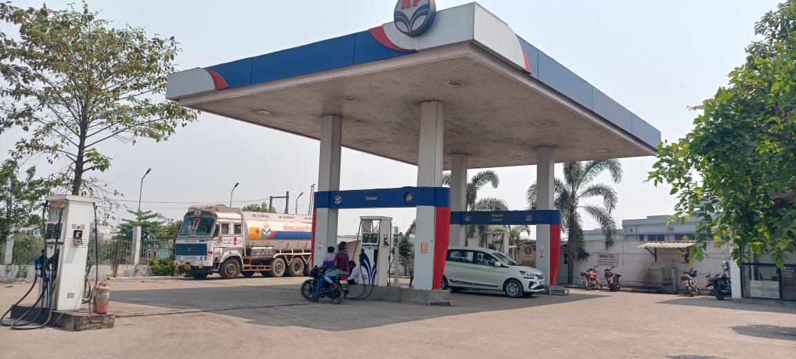 Hindustan Petroleum Corporation Limited - Kotra Bypass Road, Raigarh