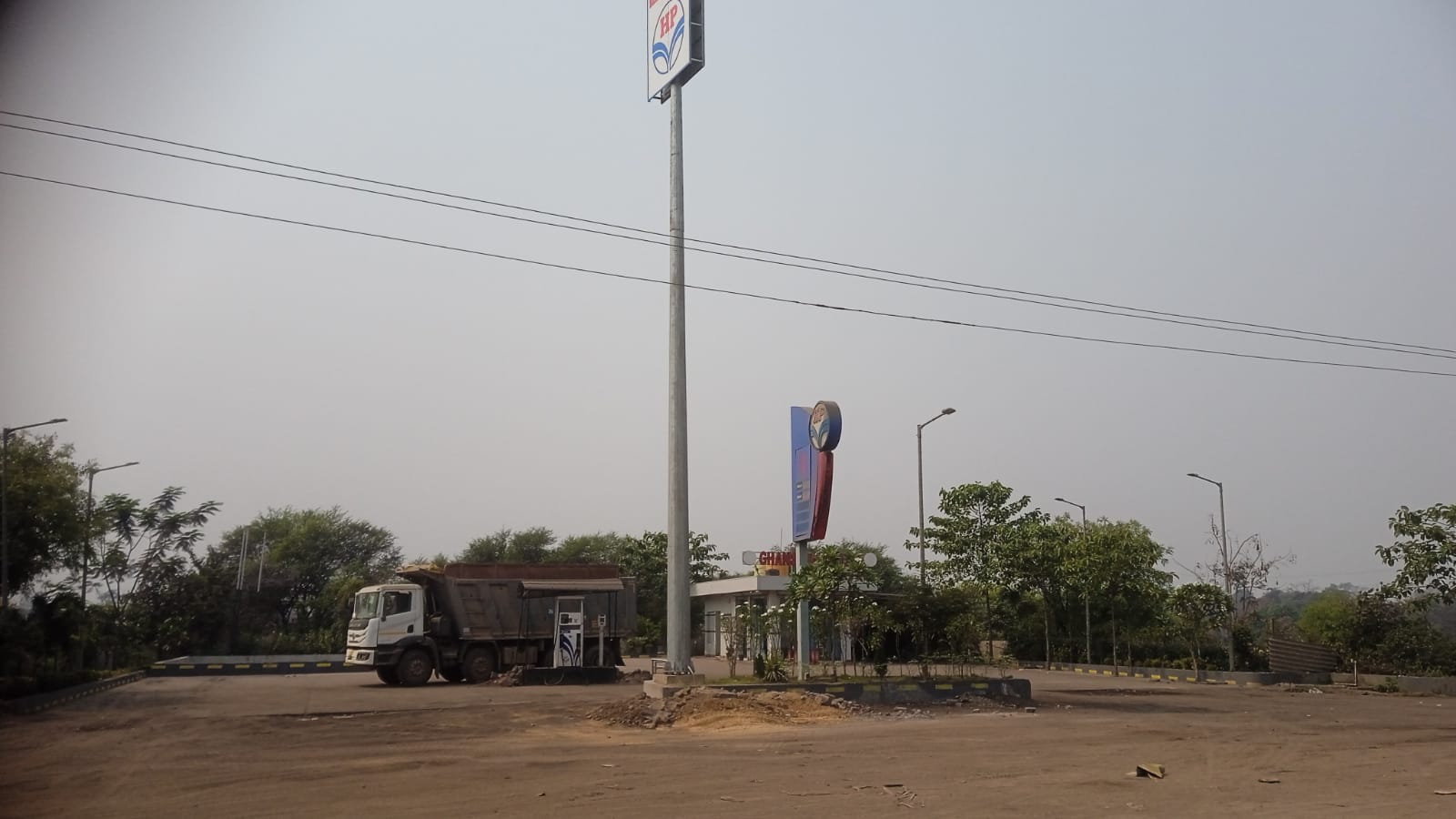 Hindustan Petroleum Corporation Limited - Gharghoda, Raigarh