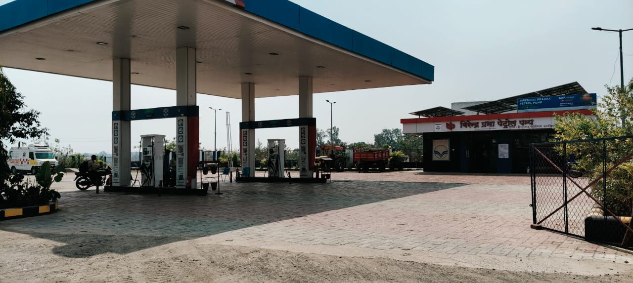 Hindustan Petroleum Corporation Limited - Bishunpur, Ambikapur