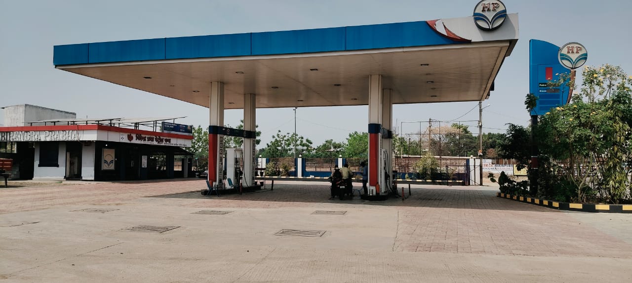 Hindustan Petroleum Corporation Limited - Bishunpur, Ambikapur
