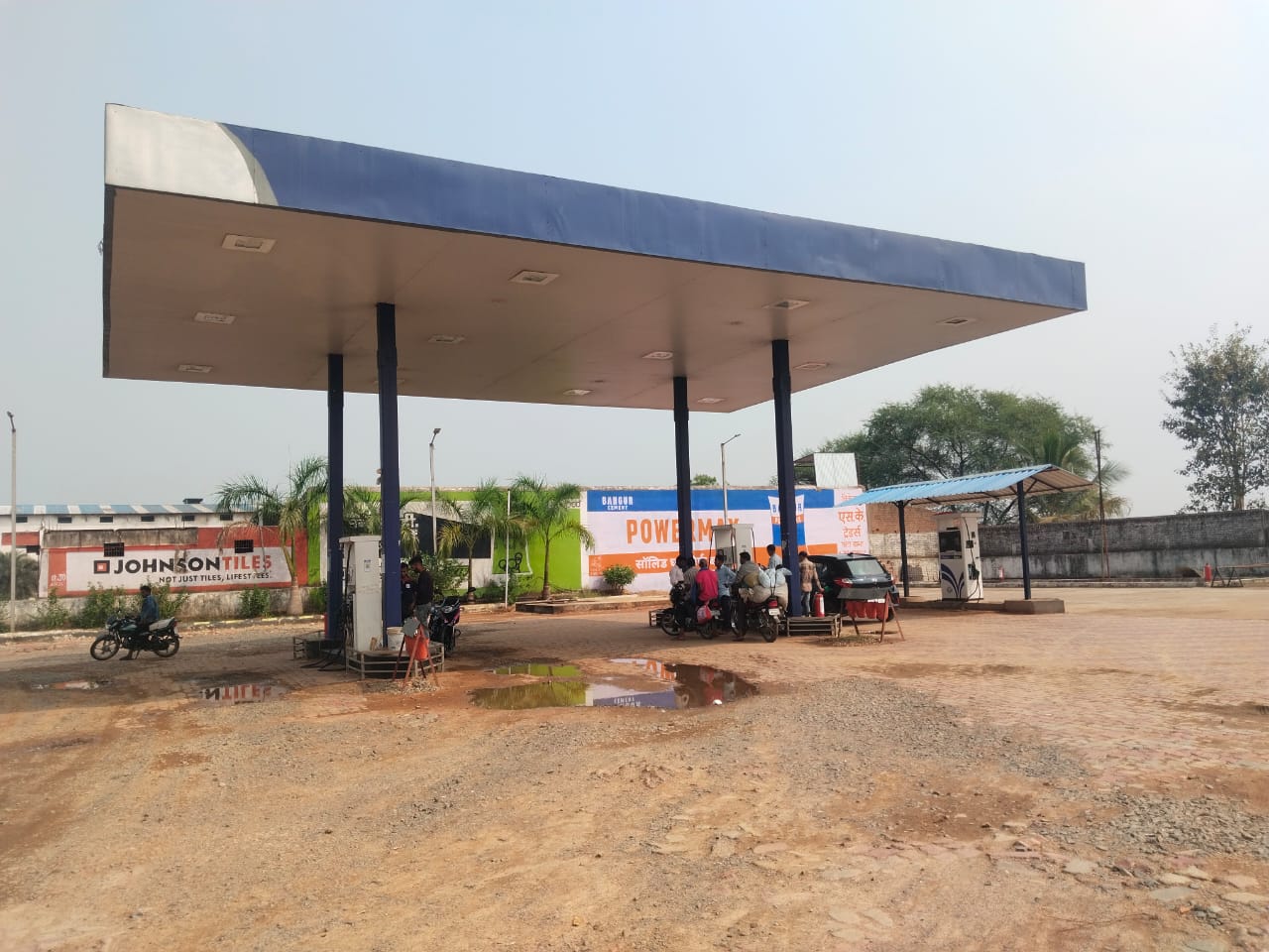 Hindustan Petroleum Corporation Limited - Kewtapali, Mahasamund