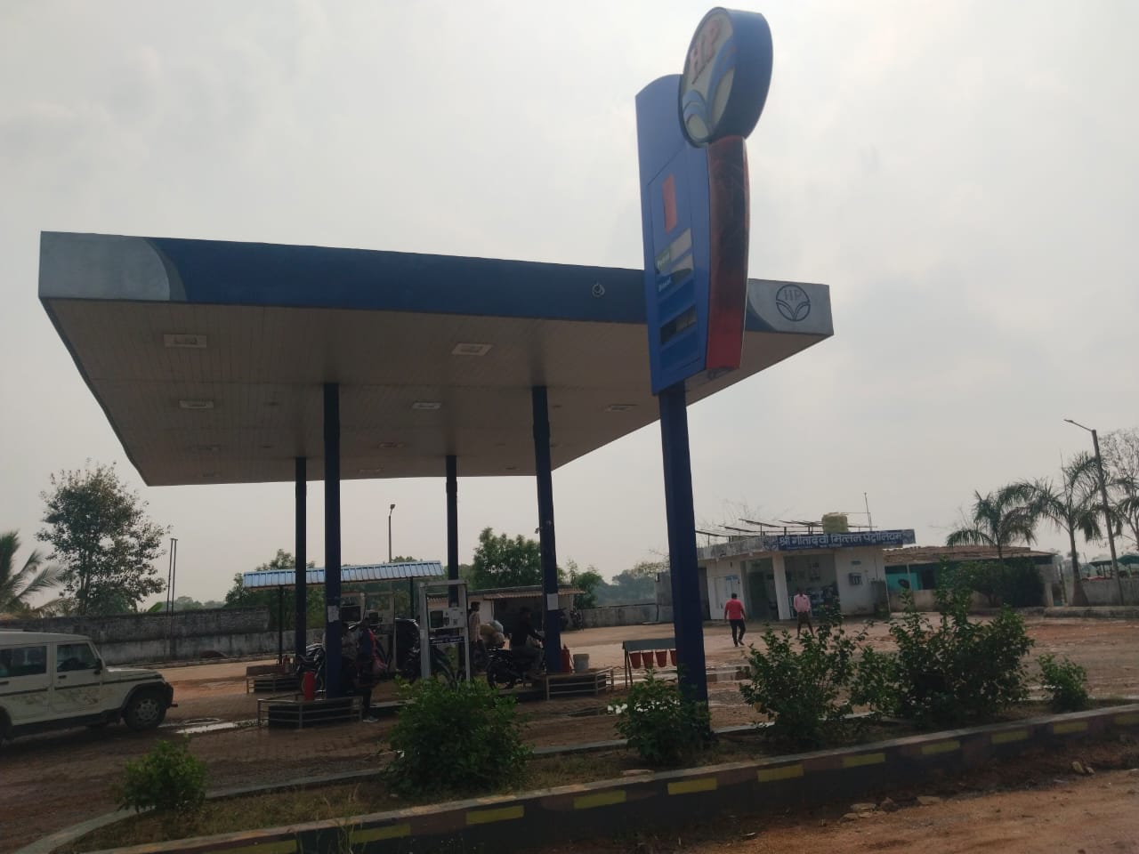 Hindustan Petroleum Corporation Limited - Kewtapali, Mahasamund