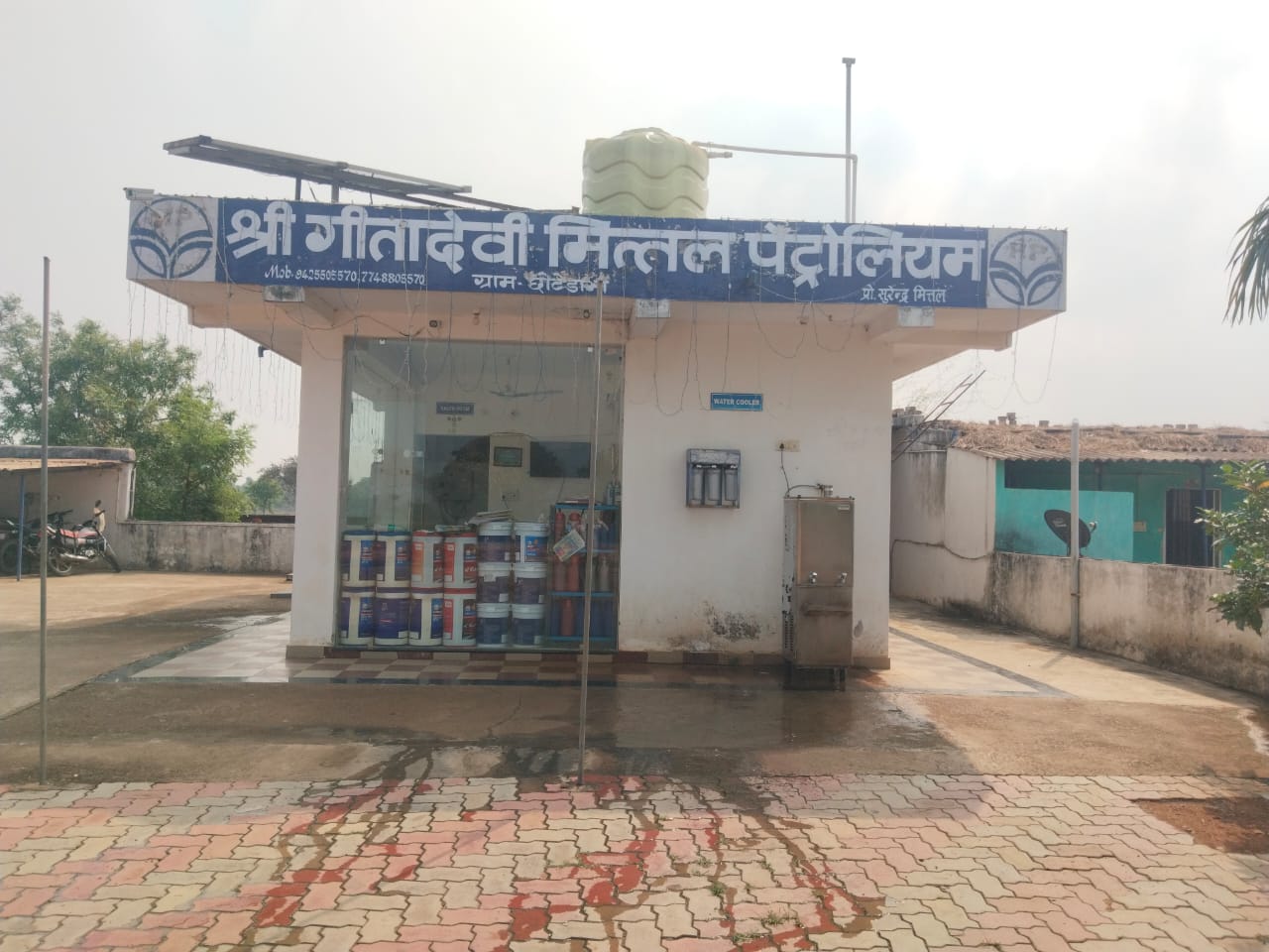 Hindustan Petroleum Corporation Limited - Kewtapali, Mahasamund