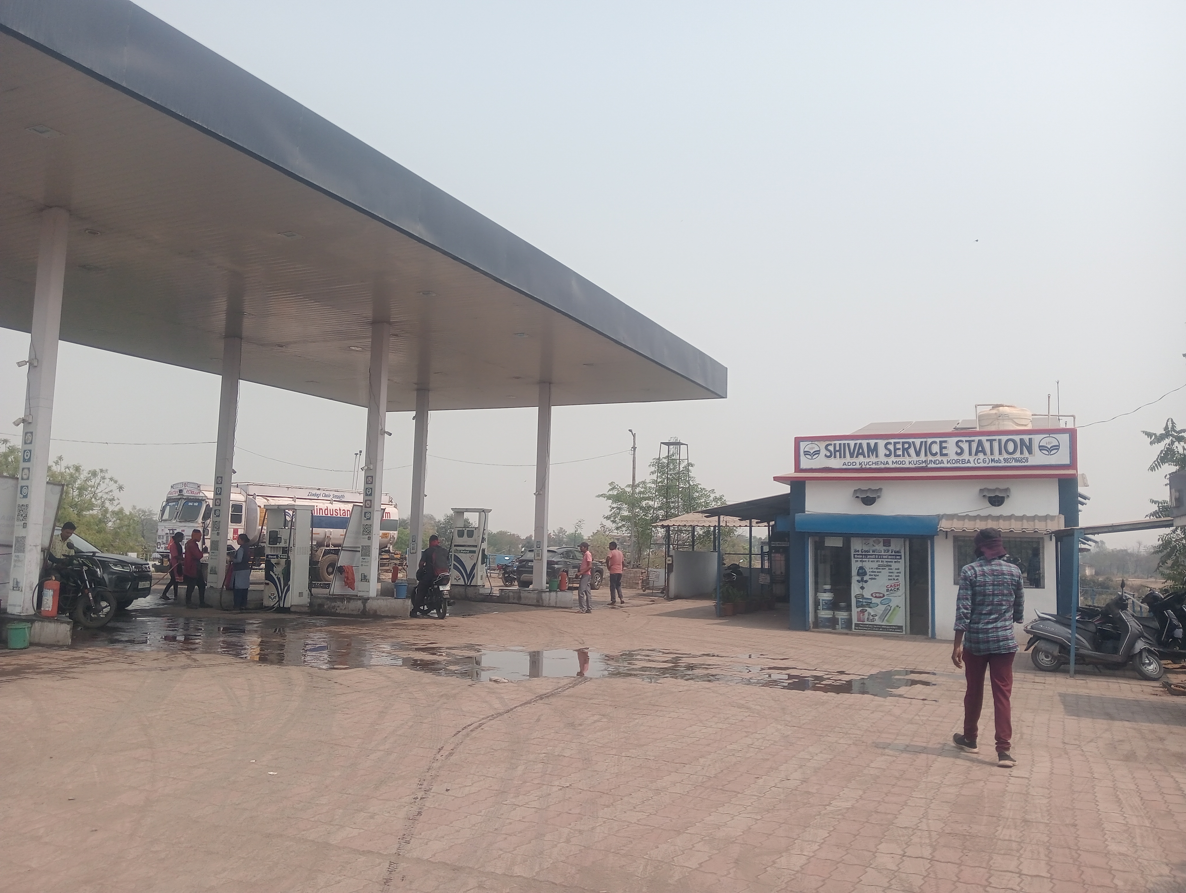 Hindustan Petroleum Corporation Limited - Kusmunda, Korba