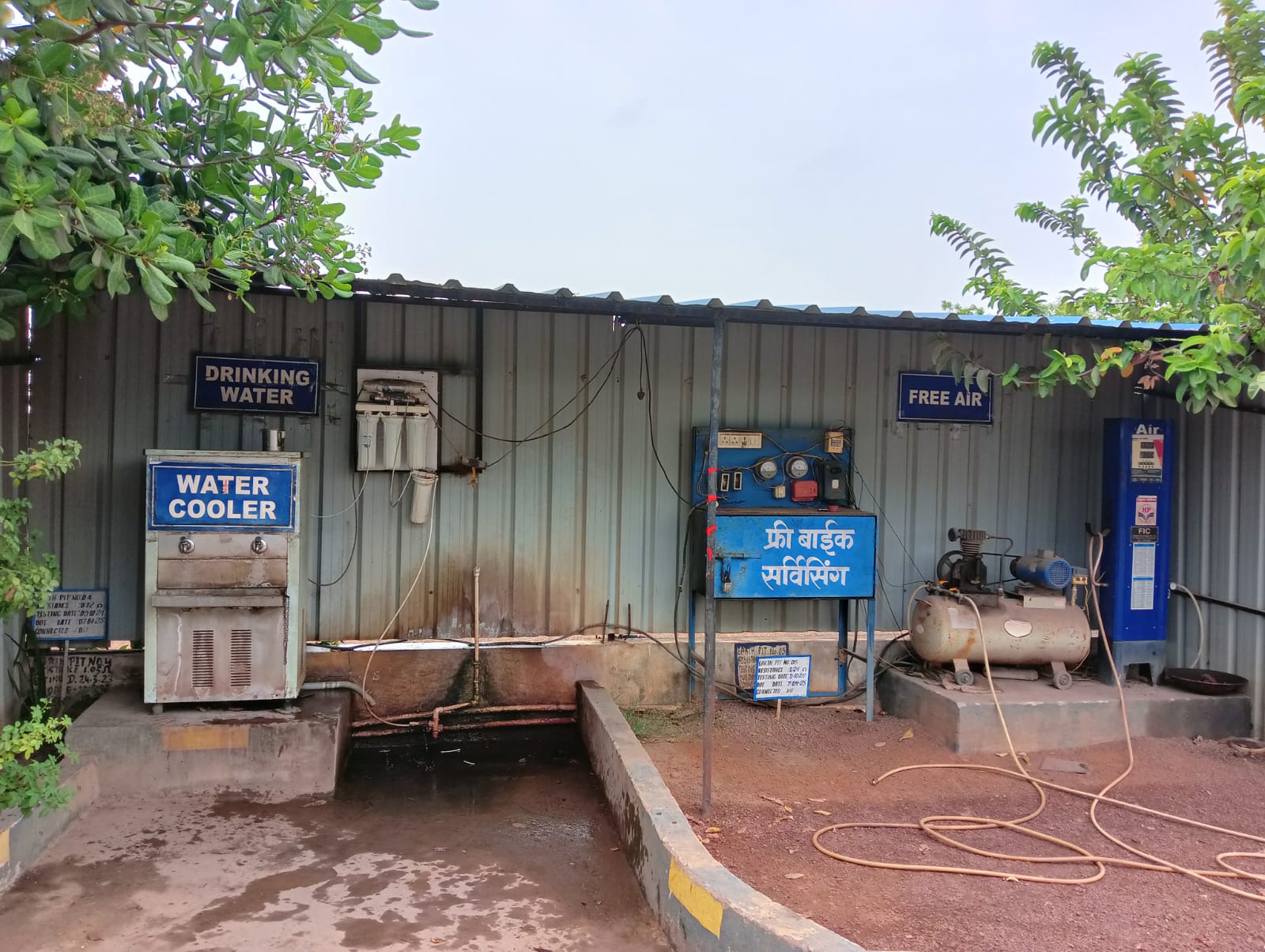 Hindustan Petroleum Corporation Limited - Bar, Raigarh