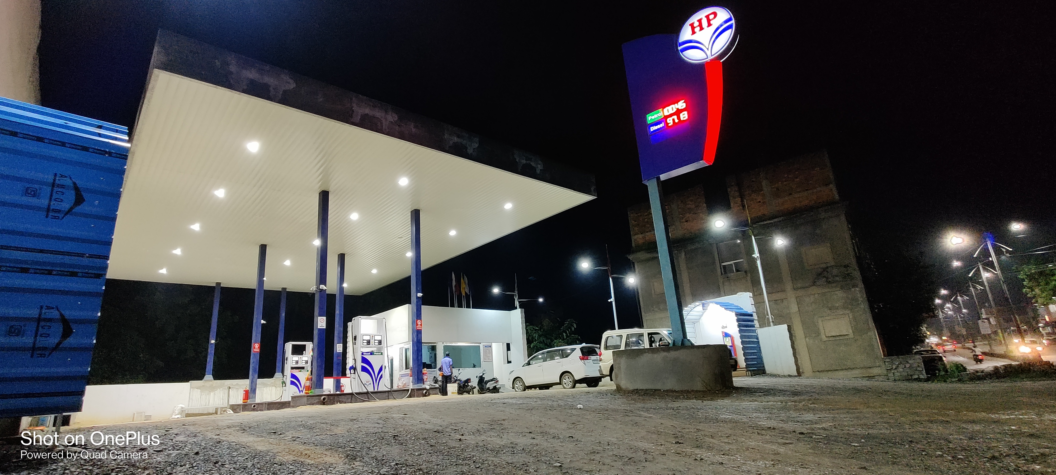 Hindustan Petroleum Corporation Limited - Savitri Nagar, Raigarh