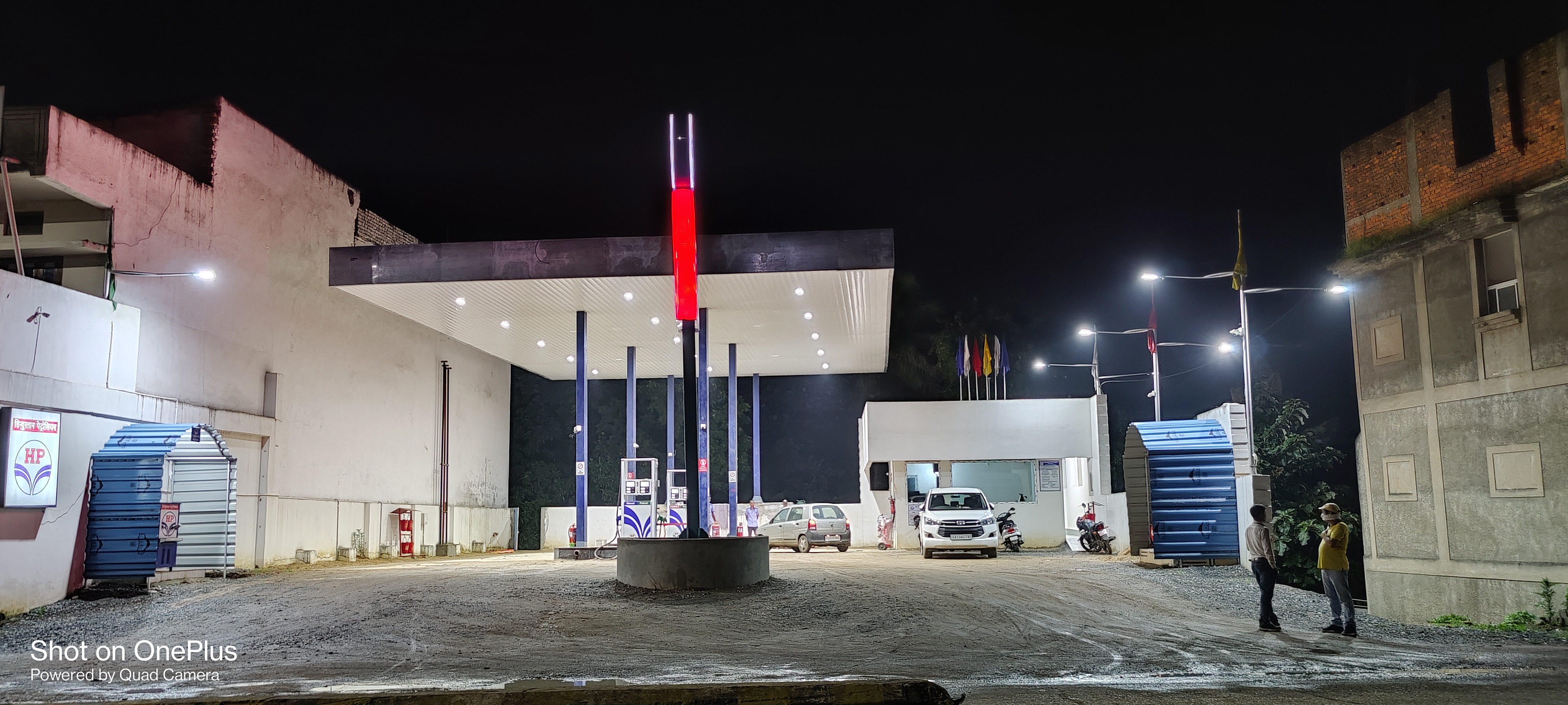 Hindustan Petroleum Corporation Limited - Savitri Nagar, Raigarh