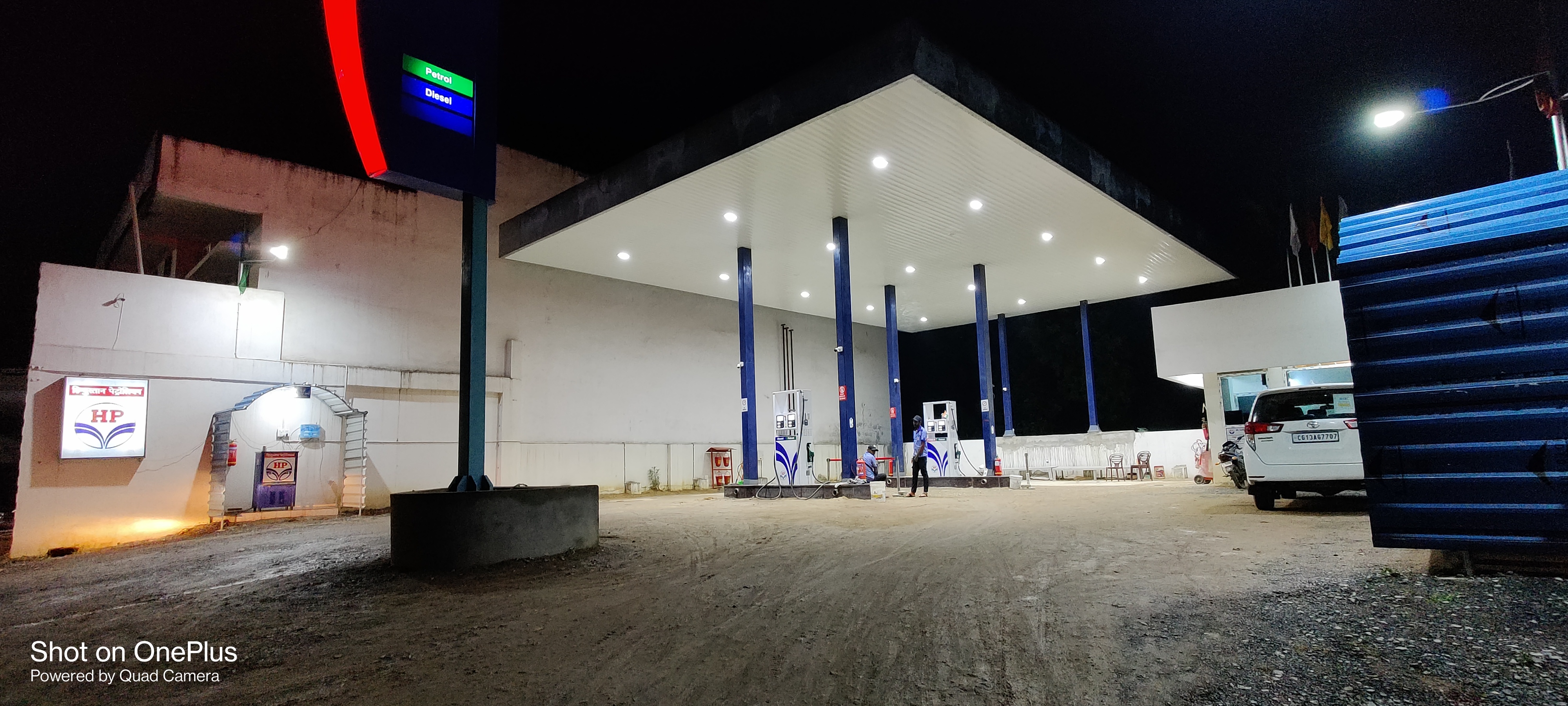 Hindustan Petroleum Corporation Limited - Savitri Nagar, Raigarh