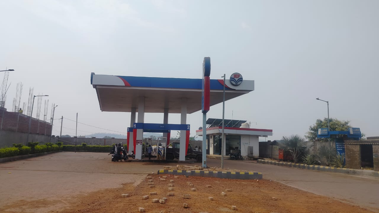 Hindustan Petroleum Corporation Limited - Semara, Surguja