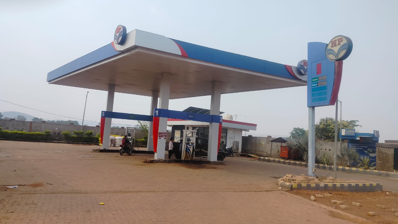 Hindustan Petroleum Corporation Limited - Semara, Surguja