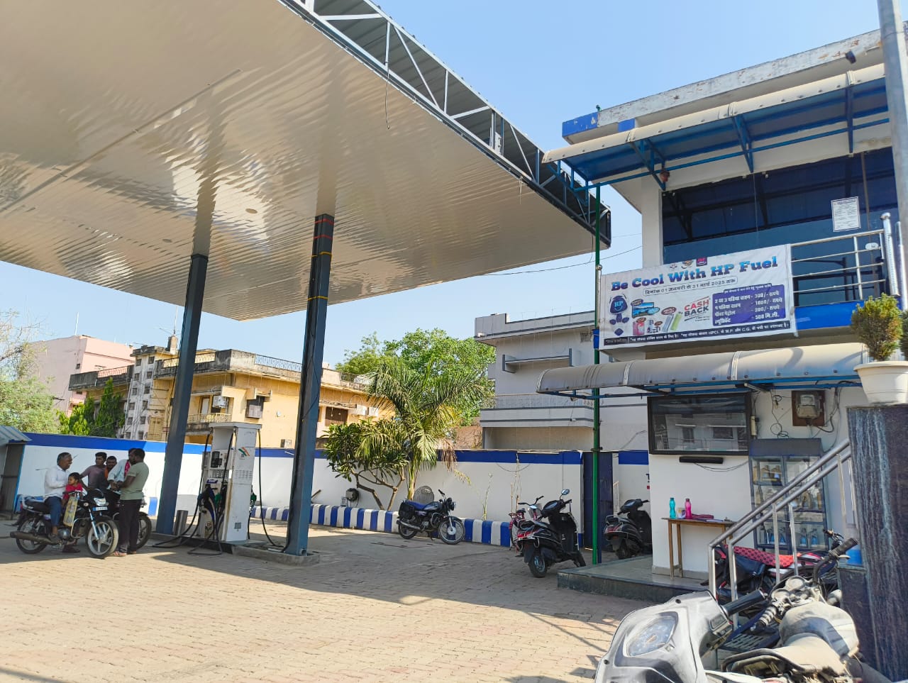 Hindustan Petroleum Corporation Limited - Patpar, Raipur