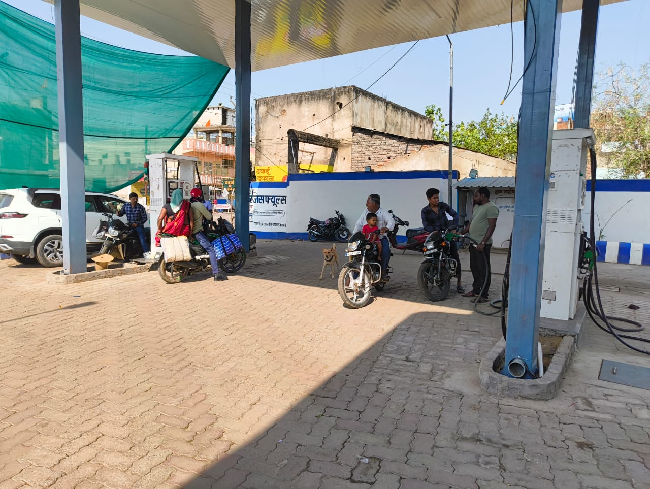 Hindustan Petroleum Corporation Limited - Patpar, Raipur