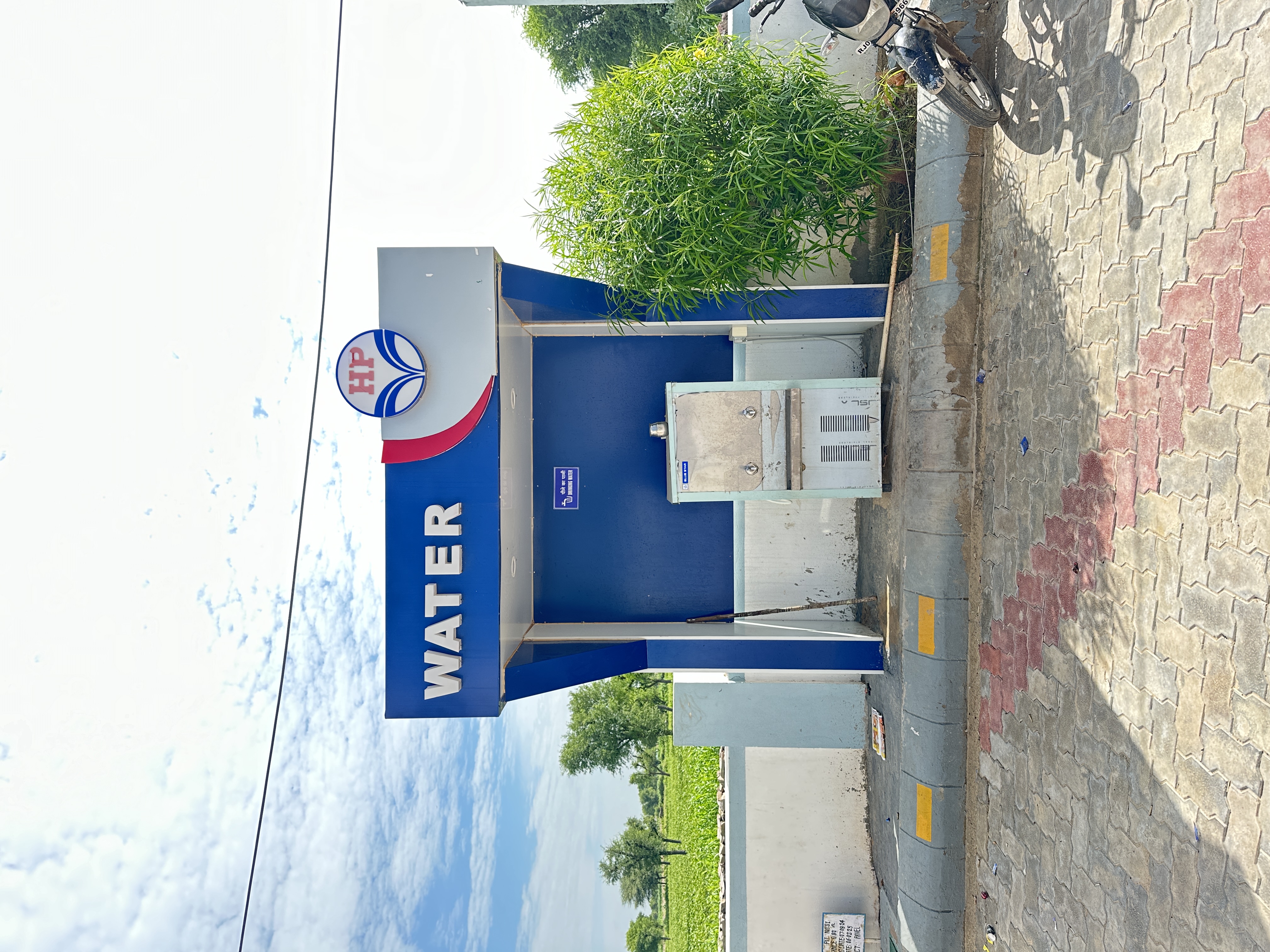Hindustan Petroleum Corporation Limited - Jayal, Nagaur