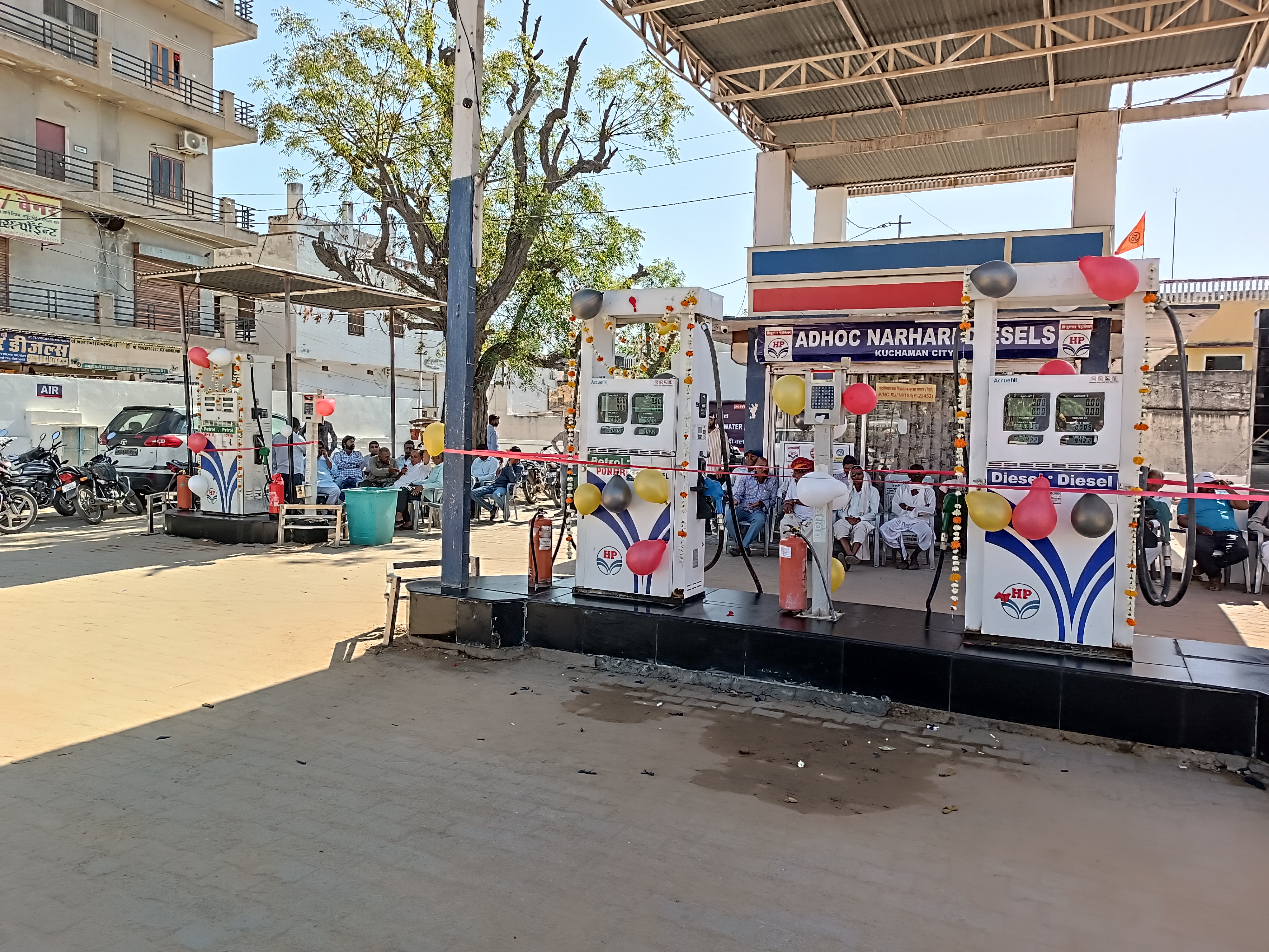 Hindustan Petroleum Corporation Limited - Makrana City Road, Kuchaman