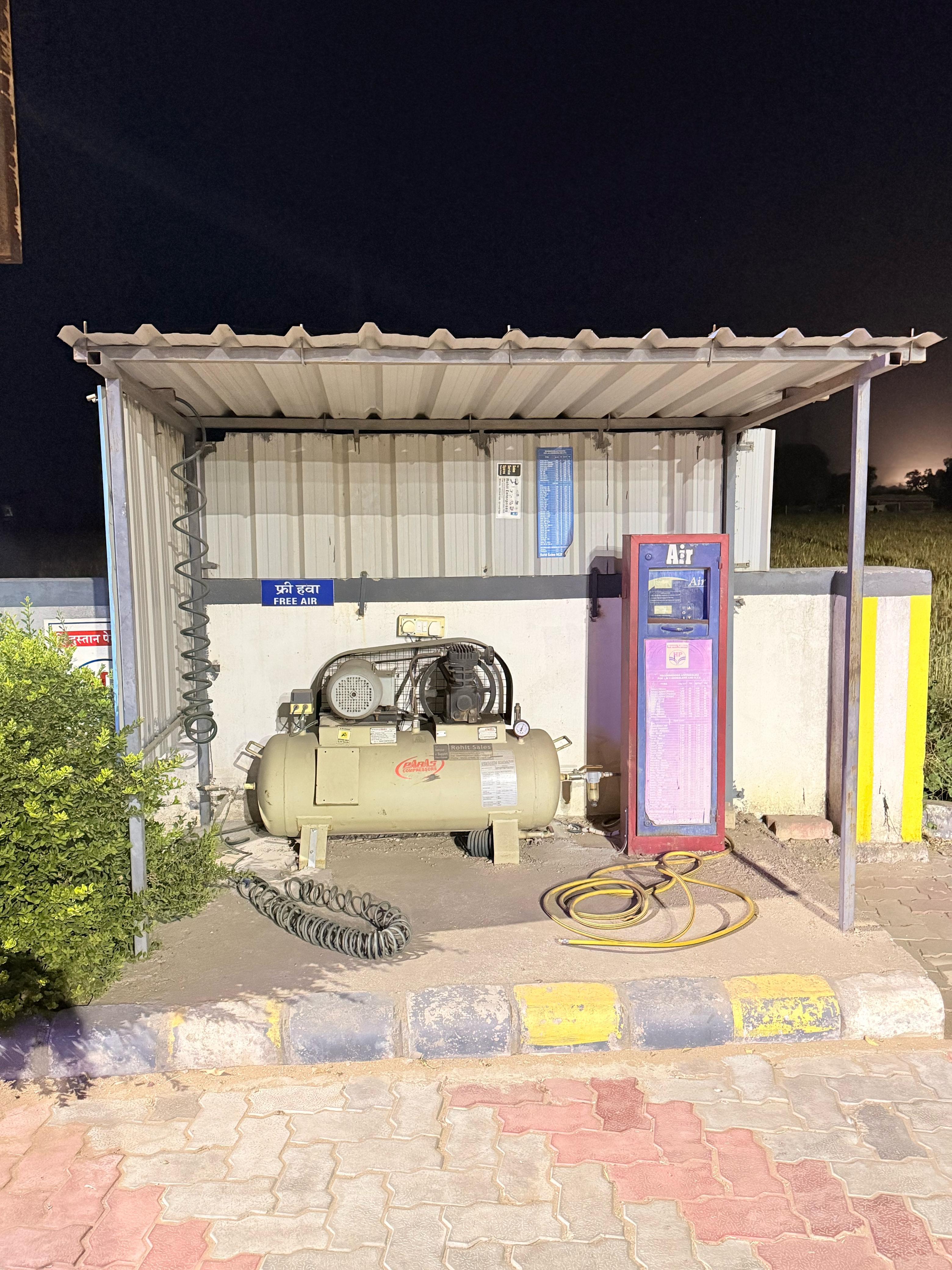 Hindustan Petroleum Corporation Limited - Arathwara, Sirohi