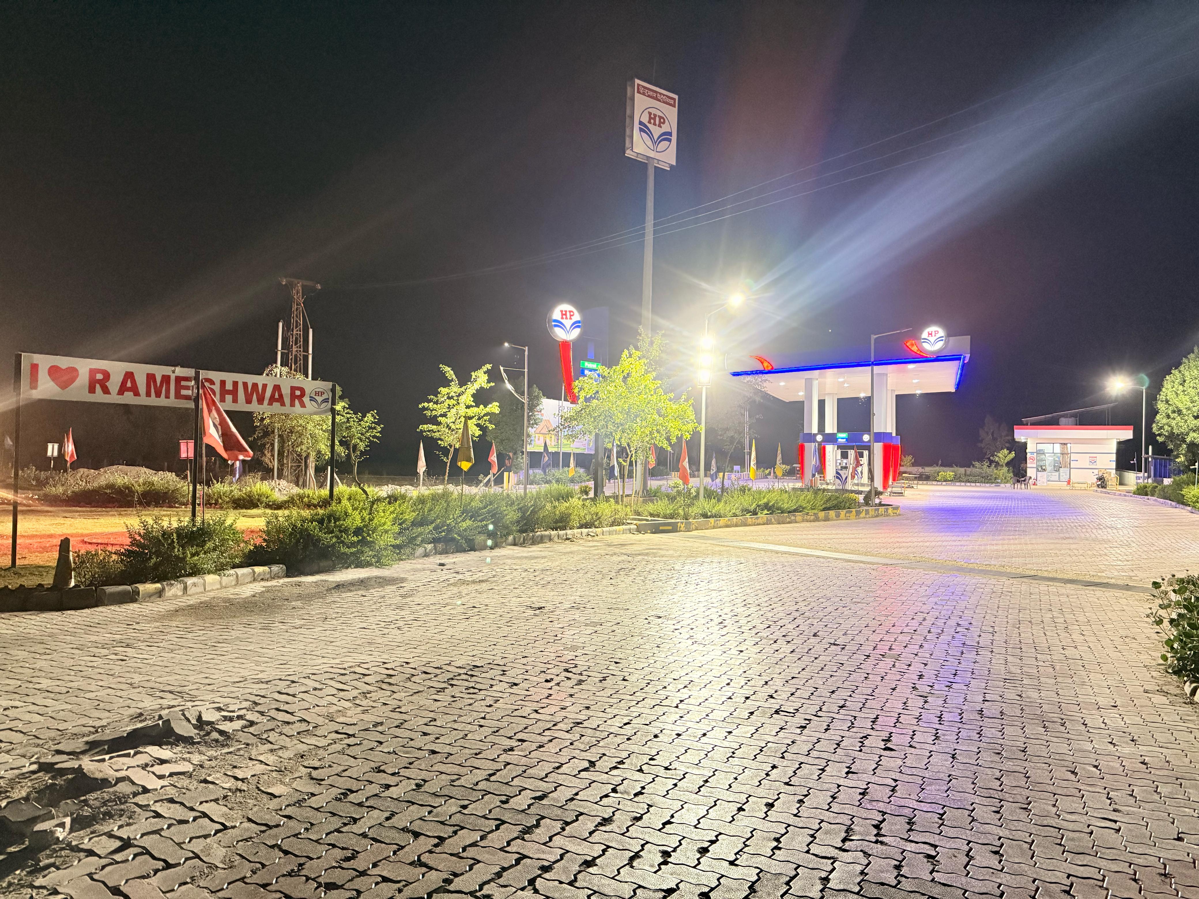 Hindustan Petroleum Corporation Limited - Arathwara, Sirohi