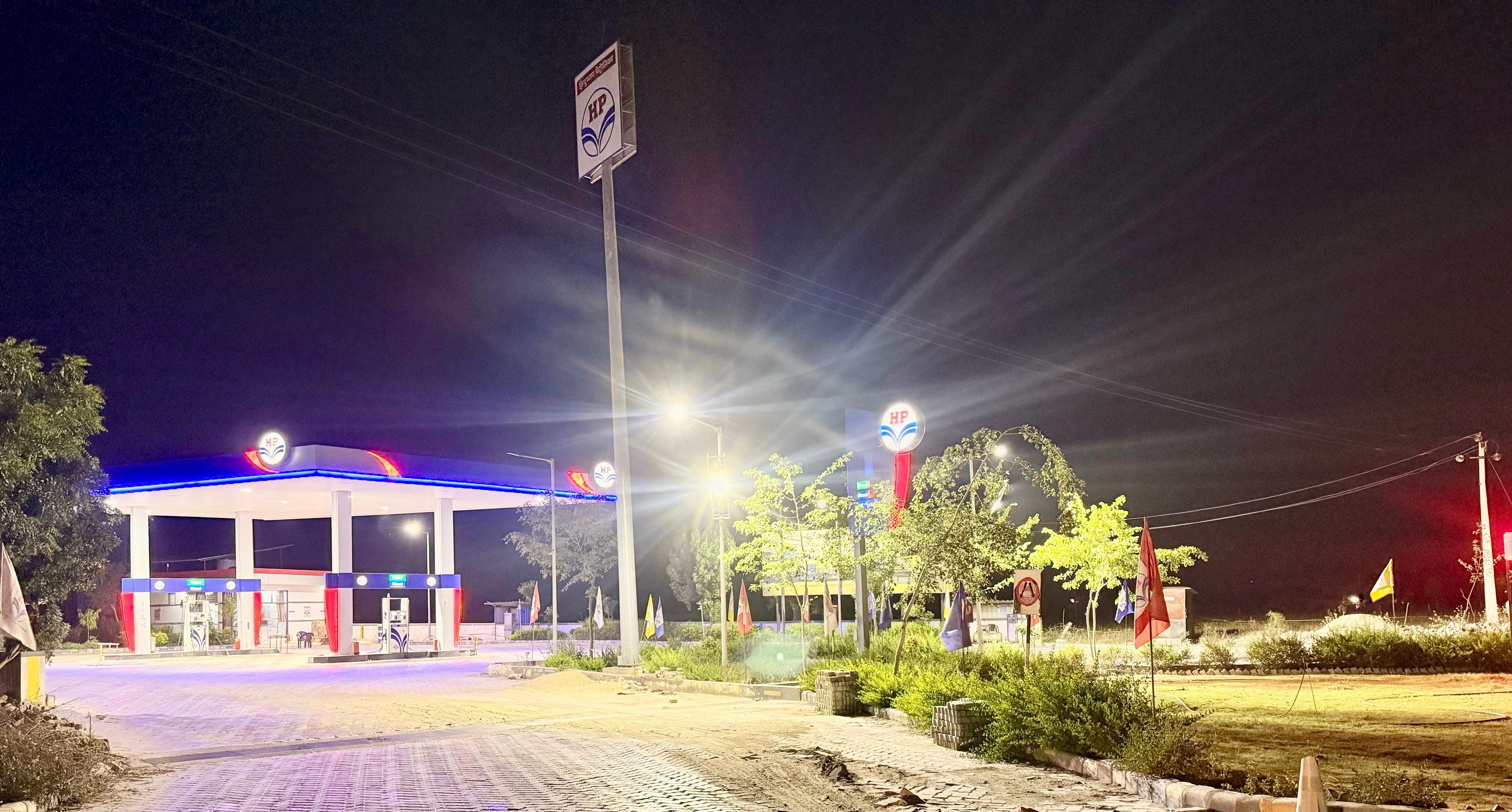 Hindustan Petroleum Corporation Limited - Arathwara, Sirohi