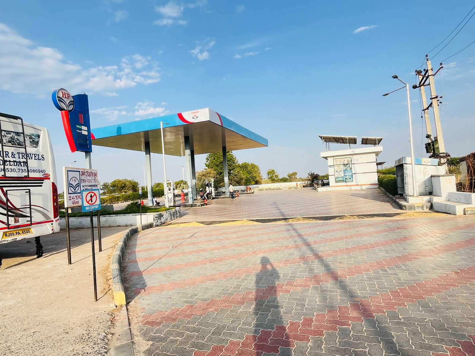 Hindustan Petroleum Corporation Limited - Barloot, Sirohi