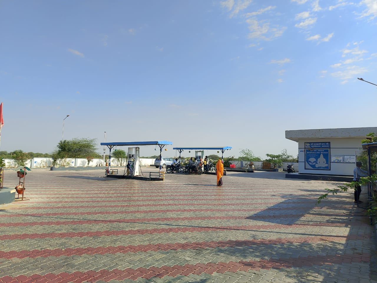 Hindustan Petroleum Corporation Limited - Sojat, Sojat