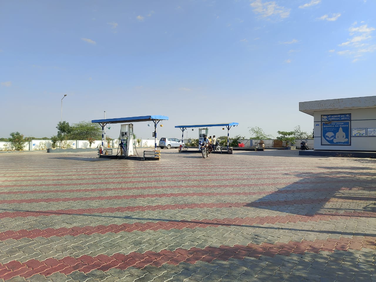 Hindustan Petroleum Corporation Limited - Sojat, Sojat