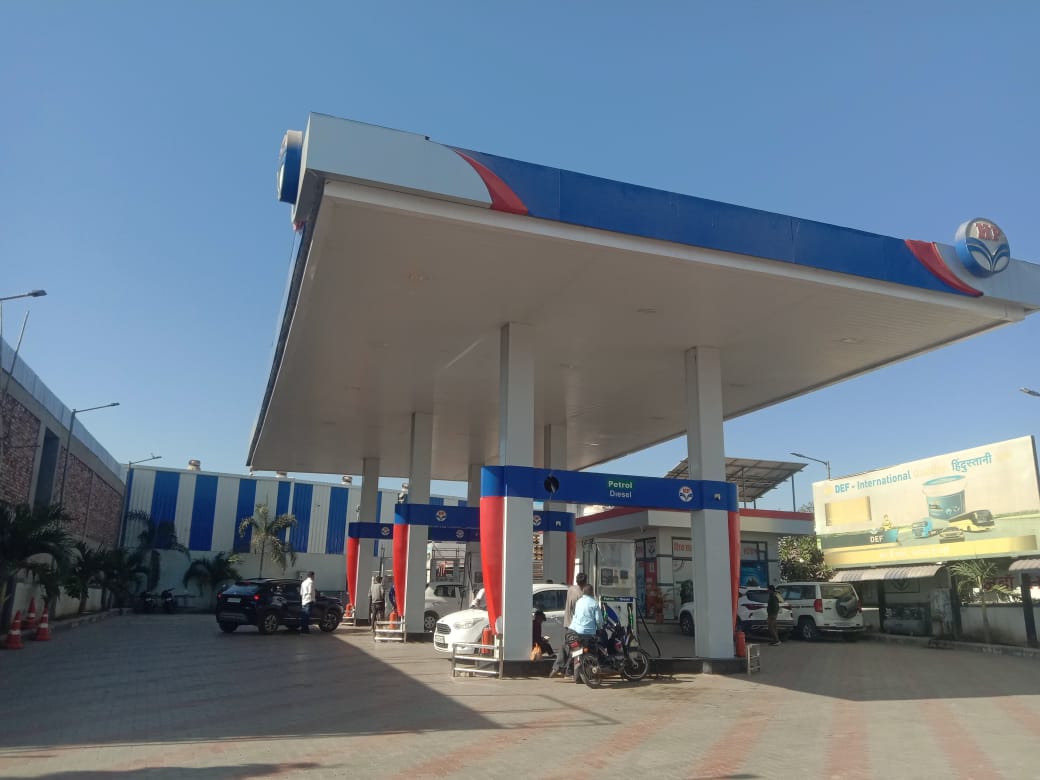Hindustan Petroleum Corporation Limited - Janawari, Banswara