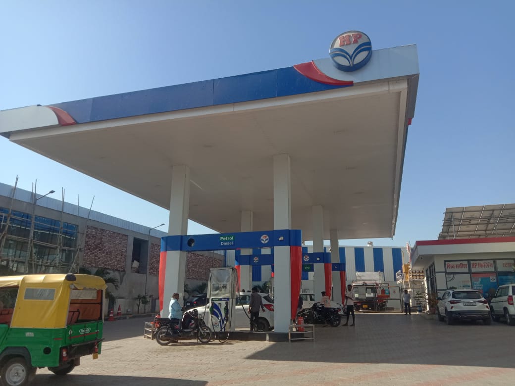 Hindustan Petroleum Corporation Limited - Janawari, Banswara