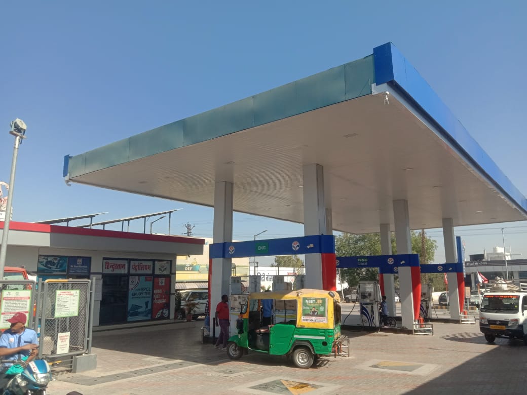 Hindustan Petroleum Corporation Limited - Janawari, Banswara