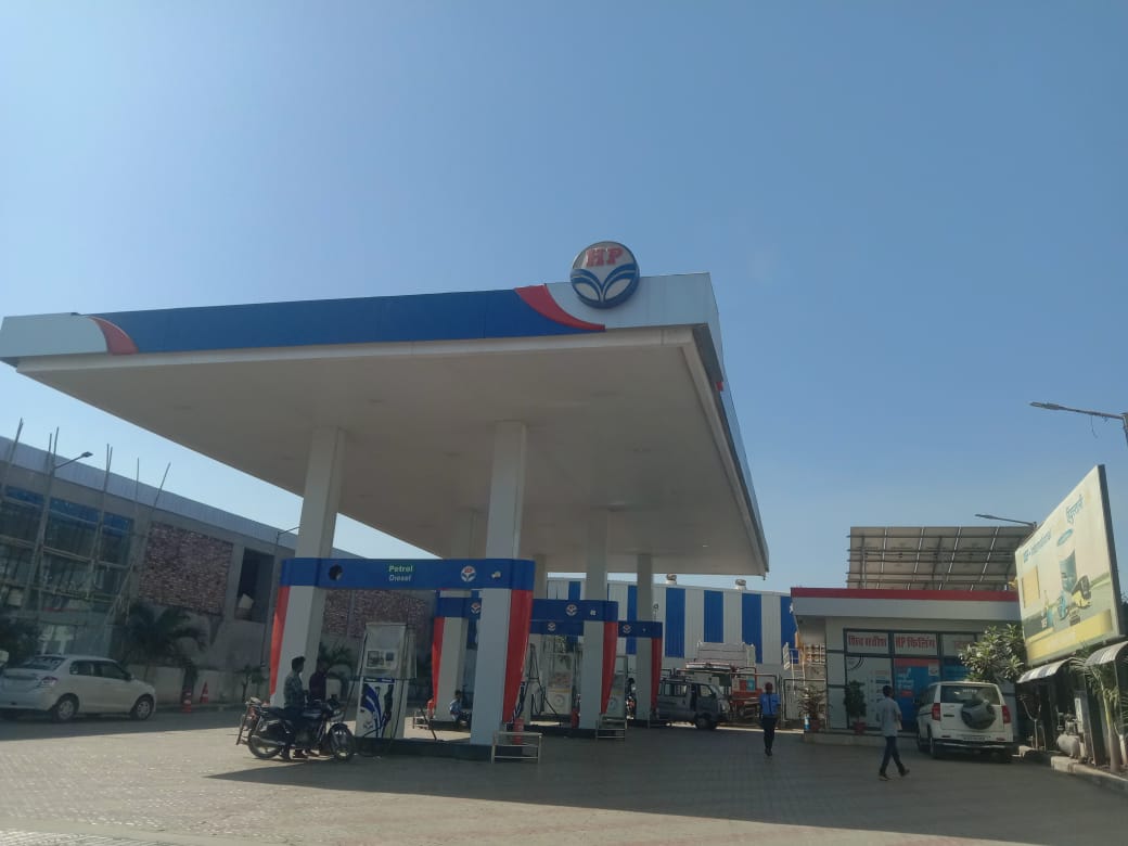 Hindustan Petroleum Corporation Limited - Janawari, Banswara