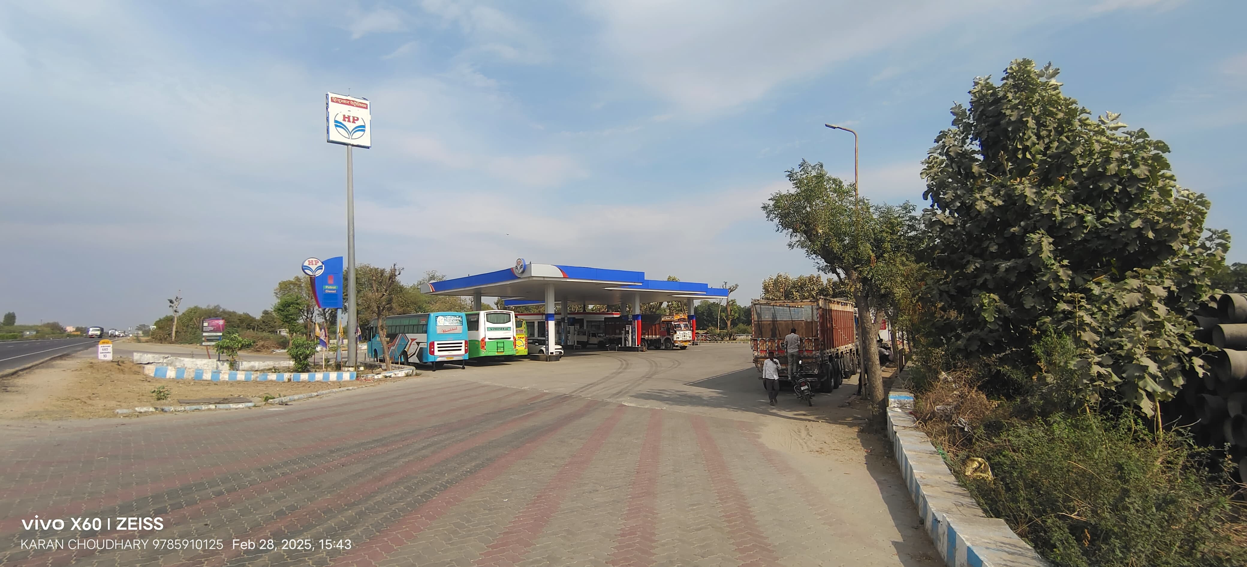Hindustan Petroleum Corporation Limited - Sheoganj, Sirohi