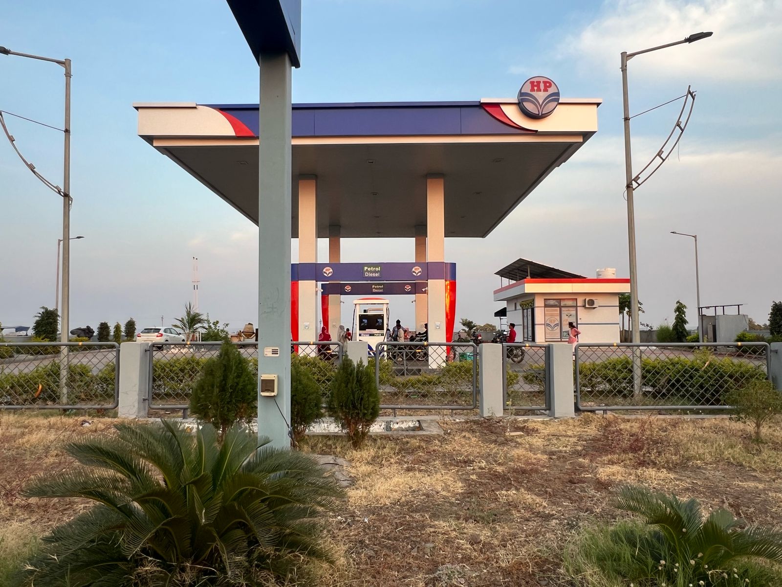 Hindustan Petroleum Corporation Limited - Pagdi, Banswara