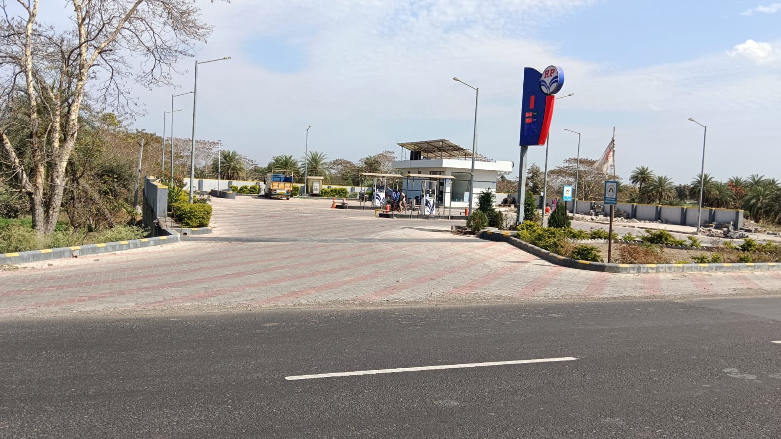 Hindustan Petroleum Corporation Limited - Chhoti Sadri, Chittorgarh