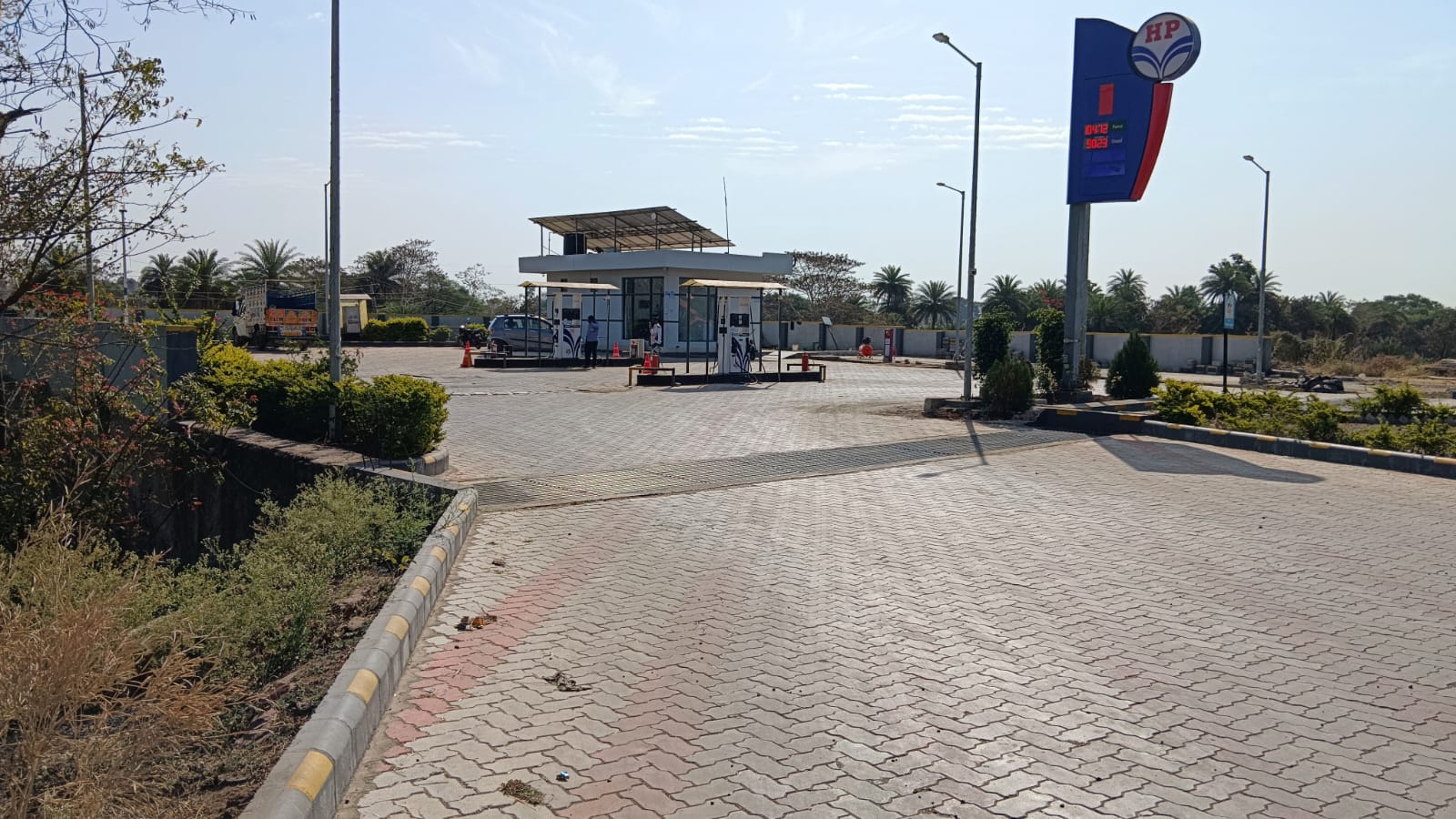 Hindustan Petroleum Corporation Limited - Chhoti Sadri, Chittorgarh