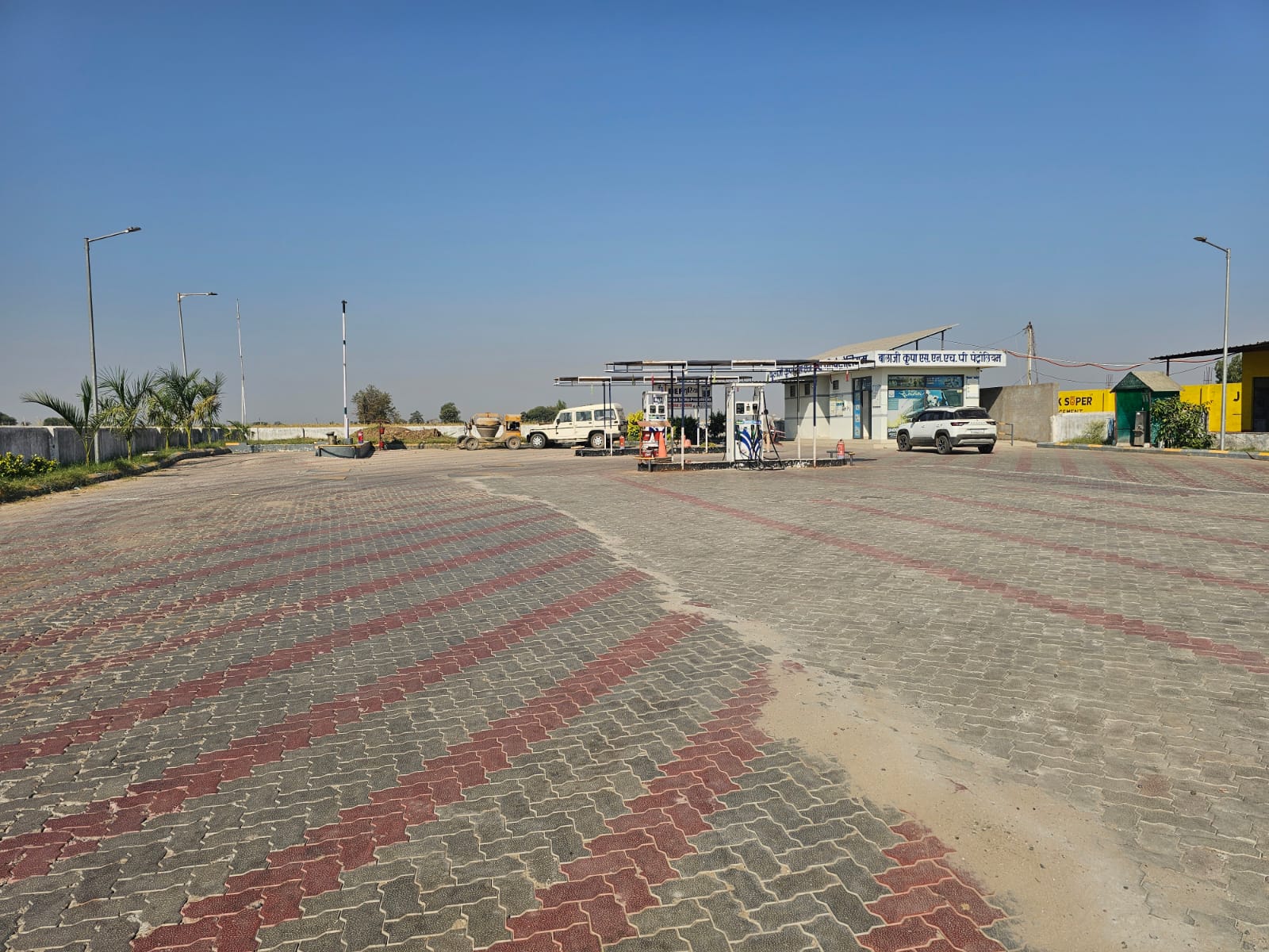 Hindustan Petroleum Corporation Limited - Sagrod, Banswara