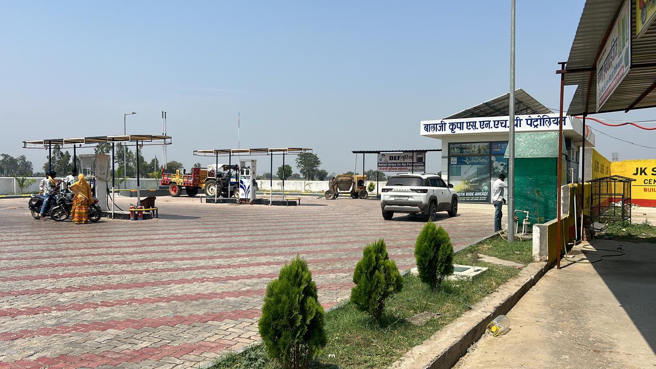 Hindustan Petroleum Corporation Limited - Sagrod, Banswara