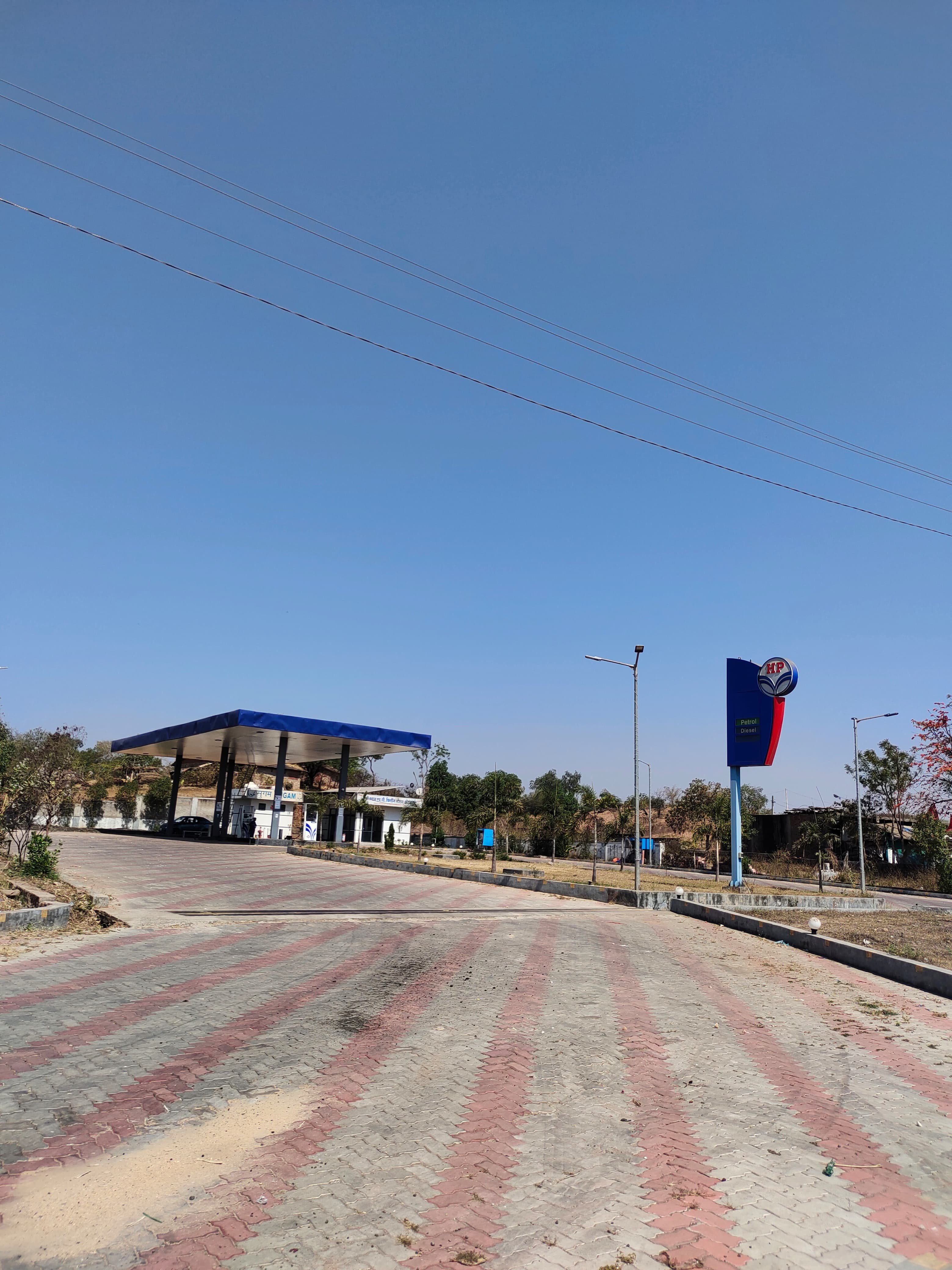 Hindustan Petroleum Corporation Limited - Munnadunagar, Banswara