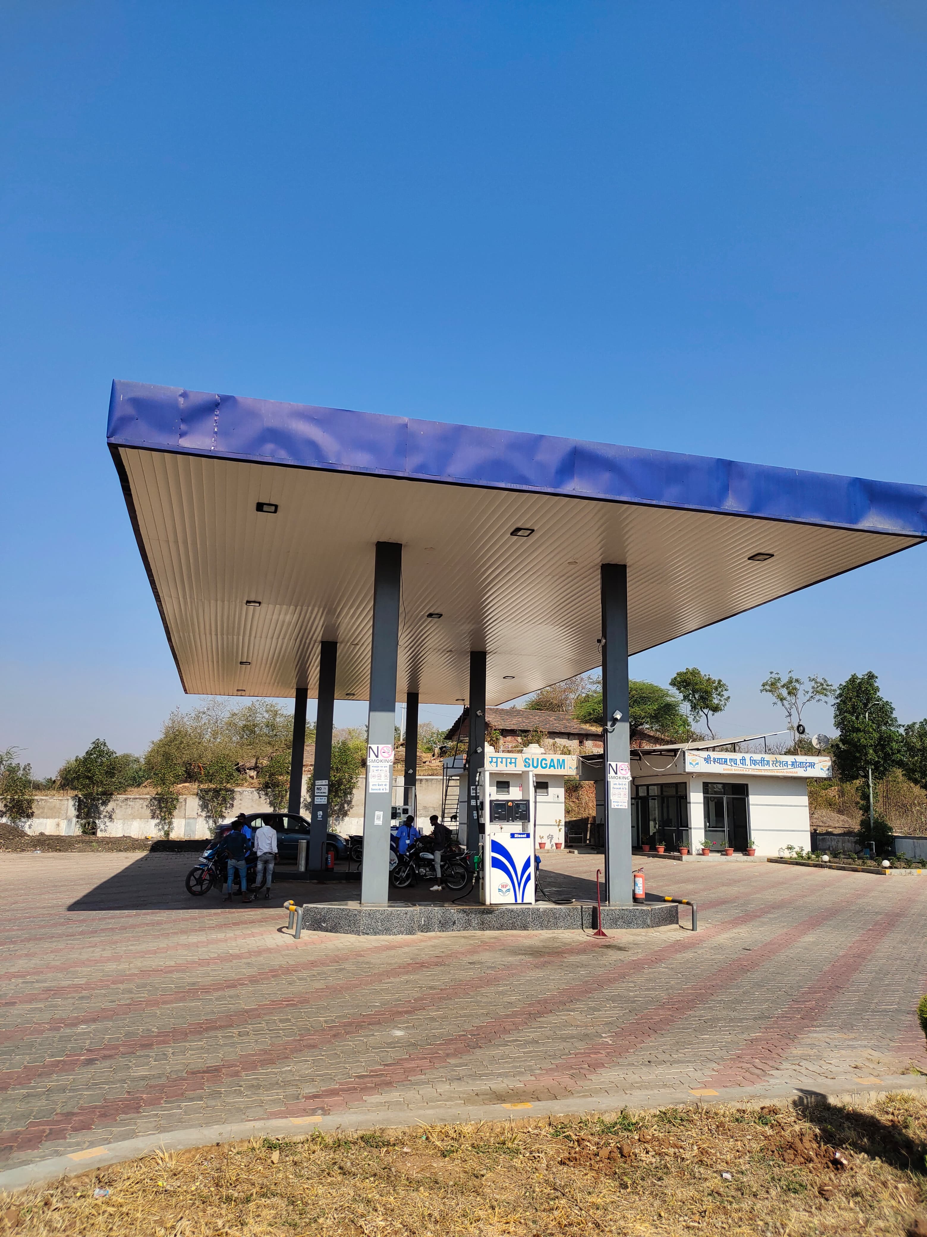 Hindustan Petroleum Corporation Limited - Munnadunagar, Banswara