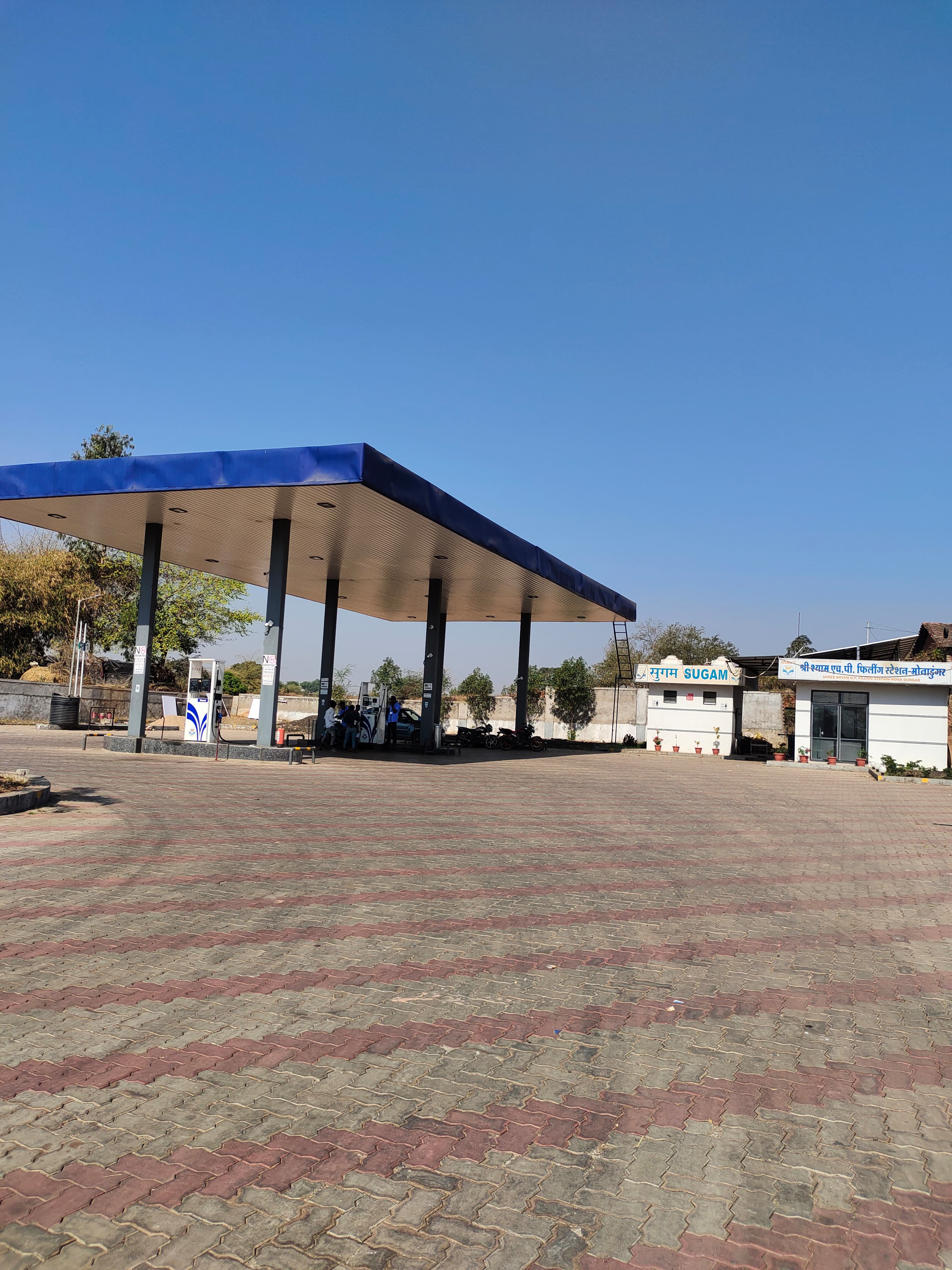 Hindustan Petroleum Corporation Limited - Munnadunagar, Banswara