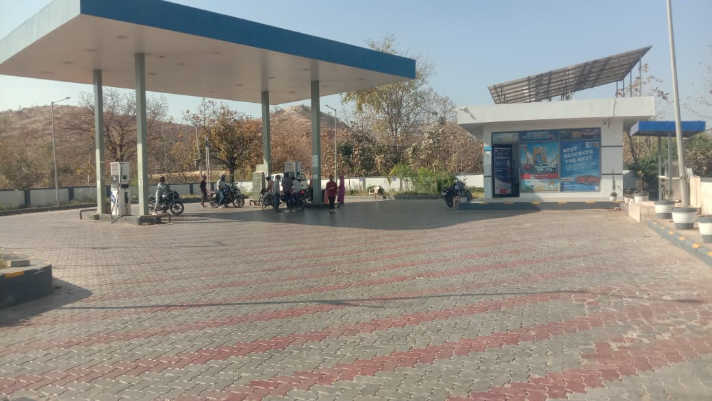 Hindustan Petroleum Corporation Limited - Paldeval, Dungarpur