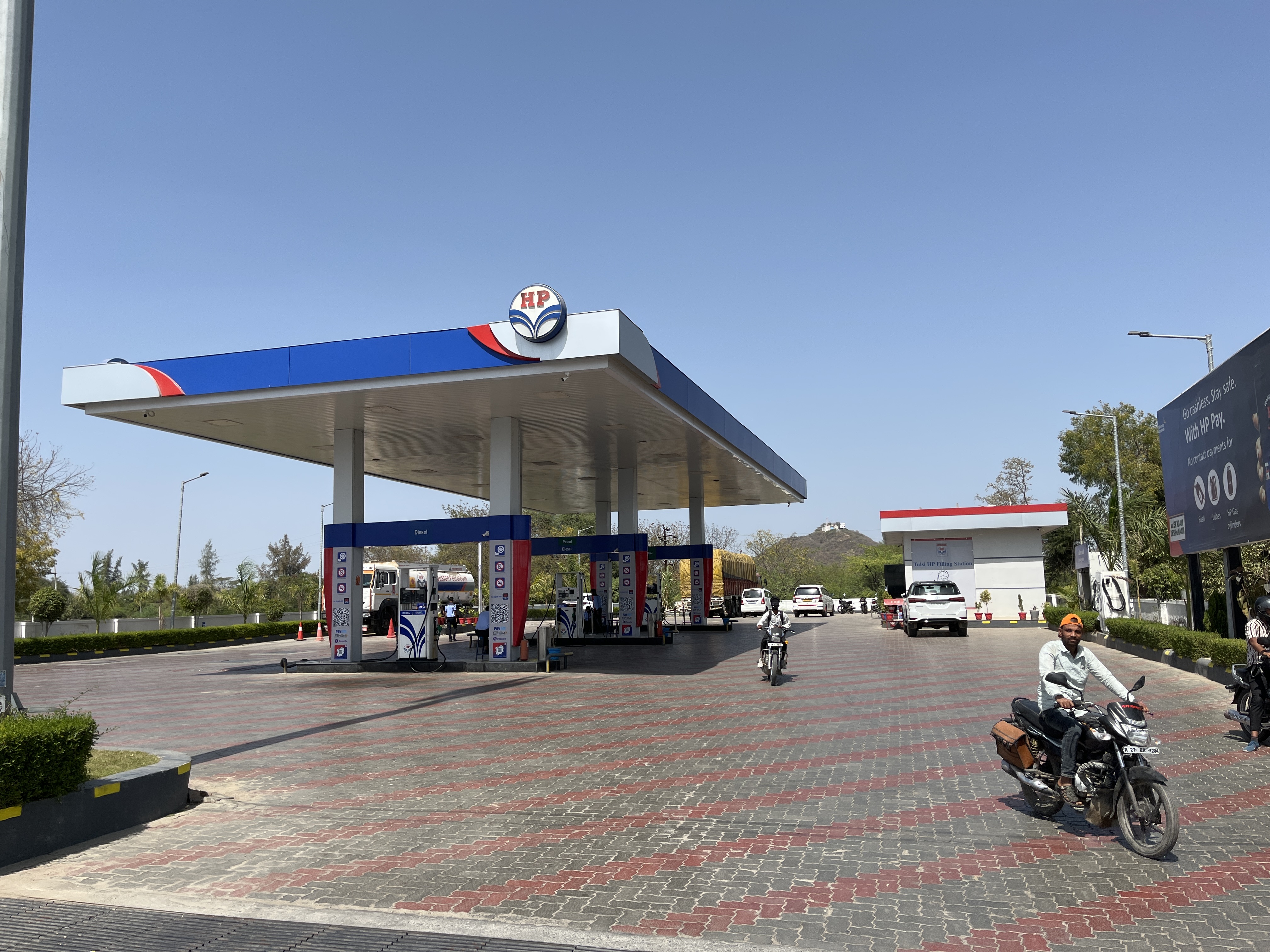 Hindustan Petroleum Corporation Limited - Dhunimata, Udaipur