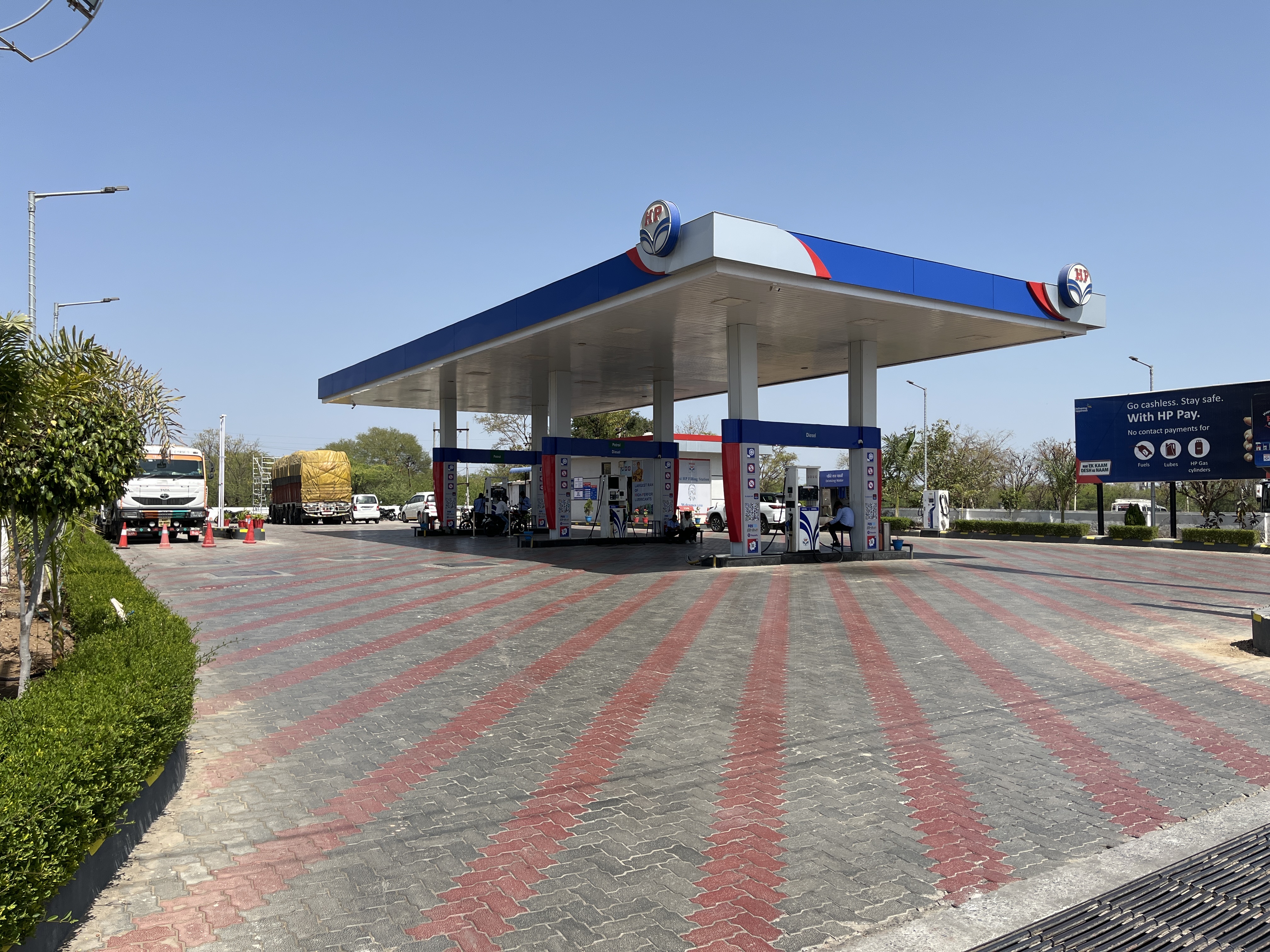 Hindustan Petroleum Corporation Limited - Dhunimata, Udaipur