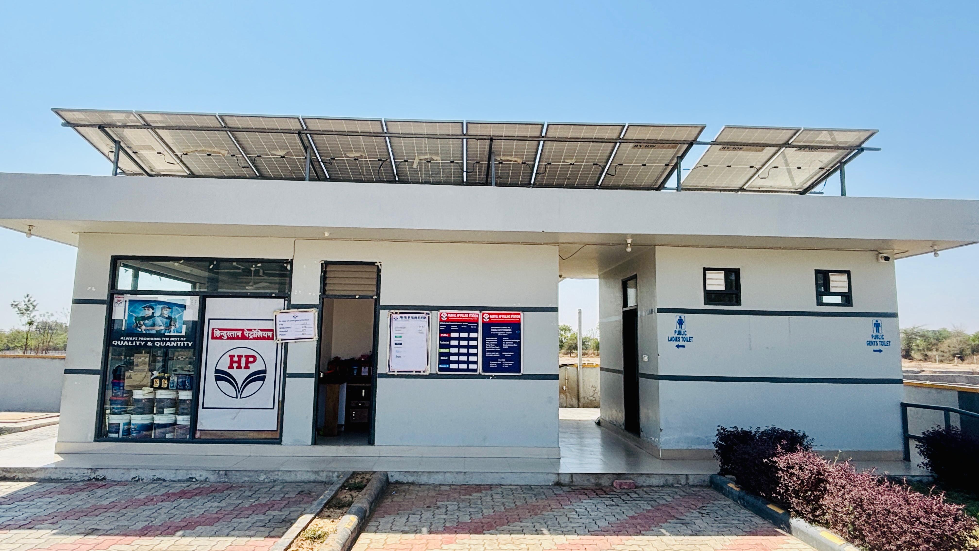 Hindustan Petroleum Corporation Limited - Dhundhiya, Udaipur