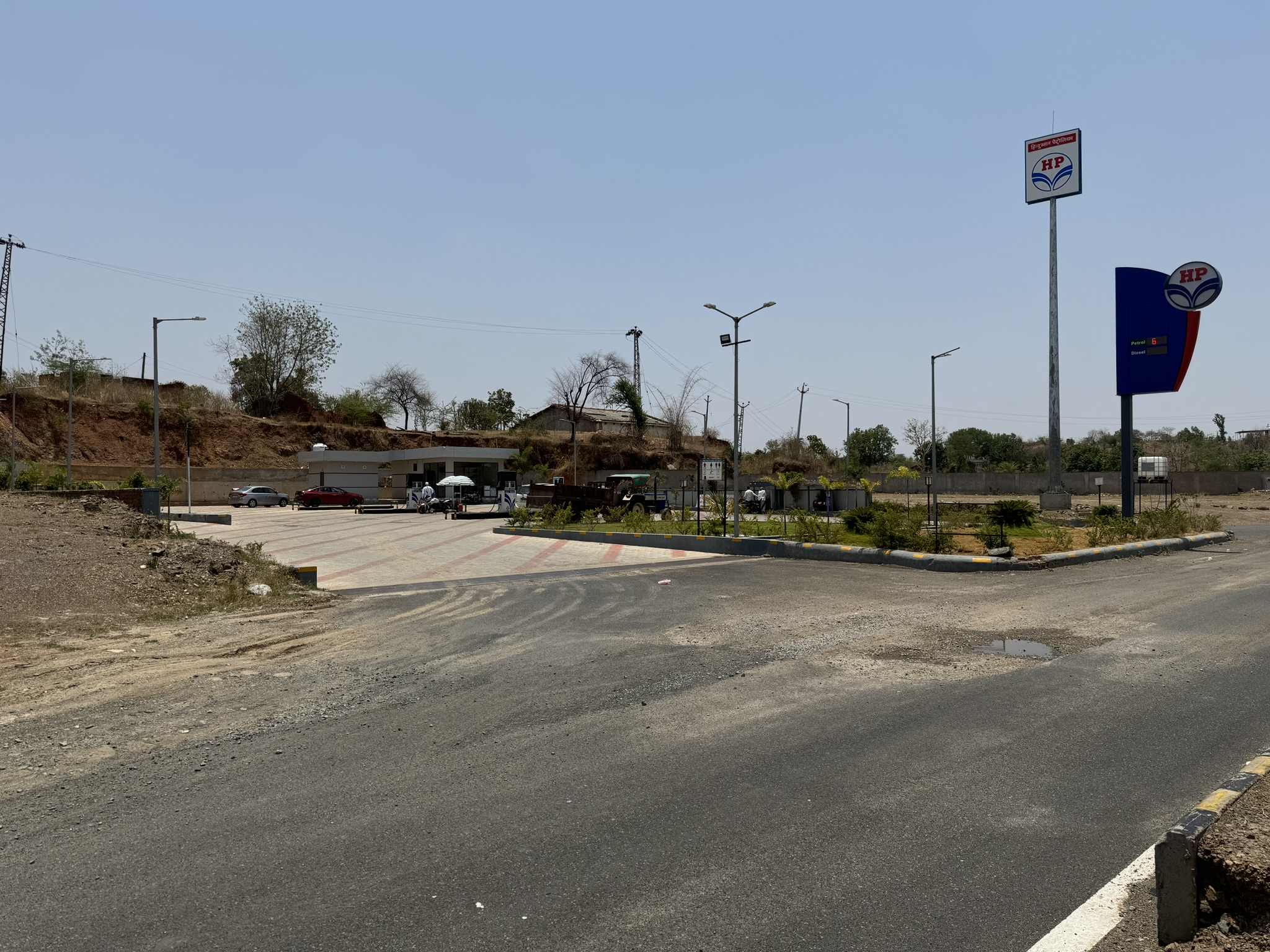 Hindustan Petroleum Corporation Limited - Baroti With Chak, Dungarpur