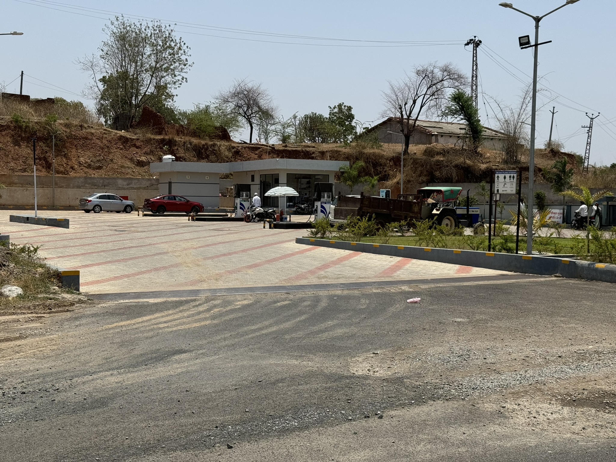 Hindustan Petroleum Corporation Limited - Baroti With Chak, Dungarpur