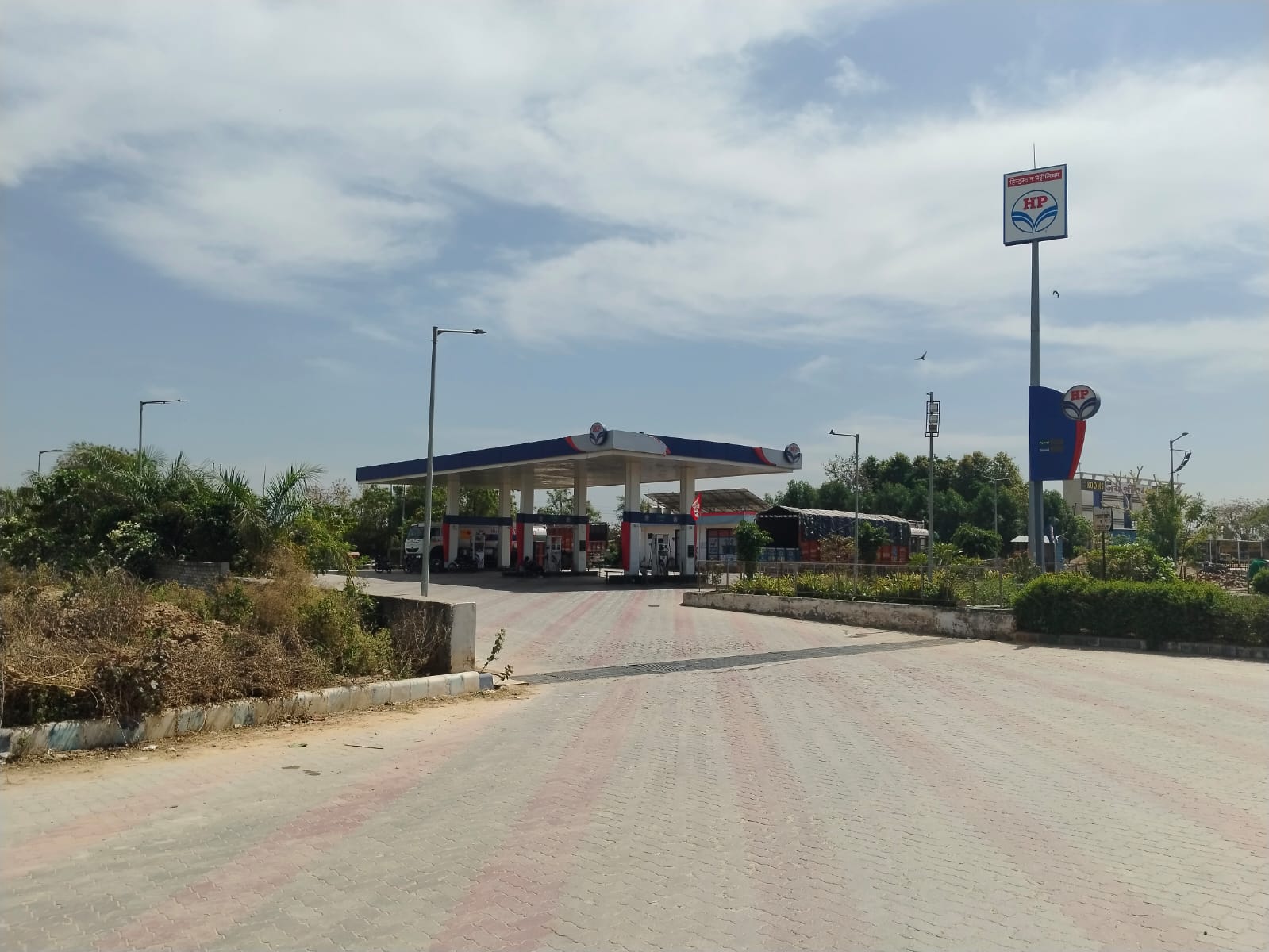 Hindustan Petroleum Corporation Limited - Soniyana, Chittorgarh